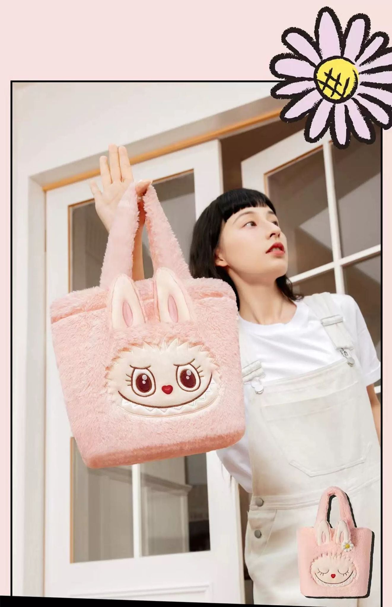 Popland 樂園限定 mokoko 甜心系列-毛絨翻翻包 mokoko Sweetheart Series Plush Handbag(Reversible)