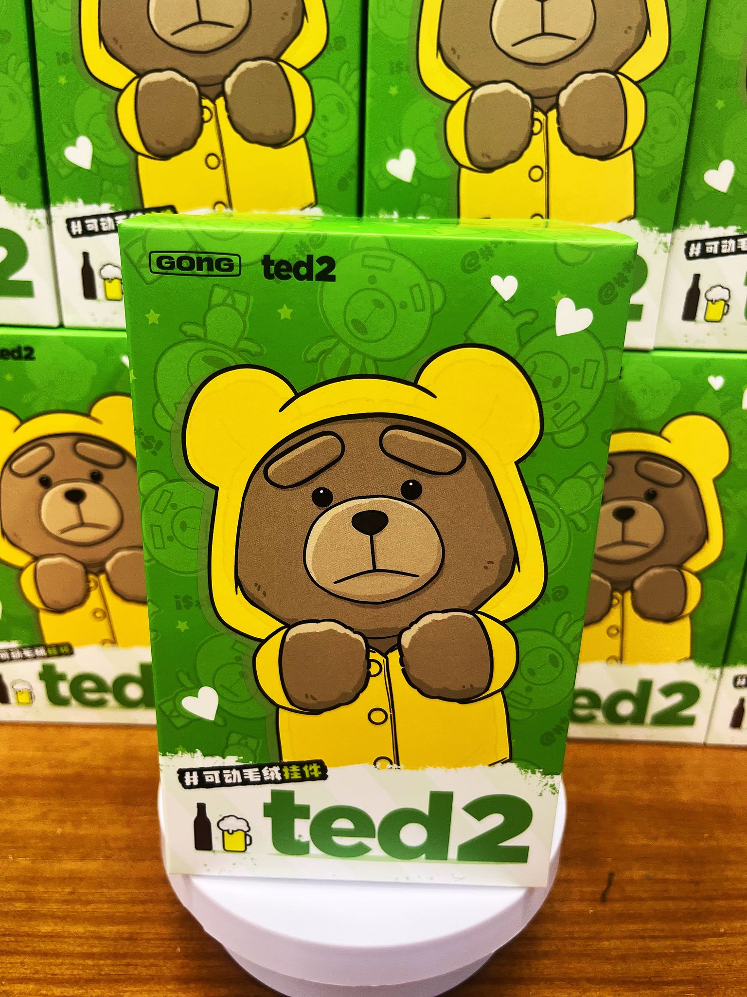 POP MART Ted2泰迪熊 可動毛絨掛件 Ted2 Teddy Bear Action Plush Pendant