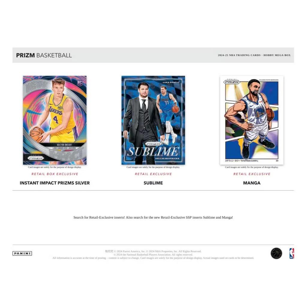 2024-25 Panini Prizm Basketball Hobby Mega Box