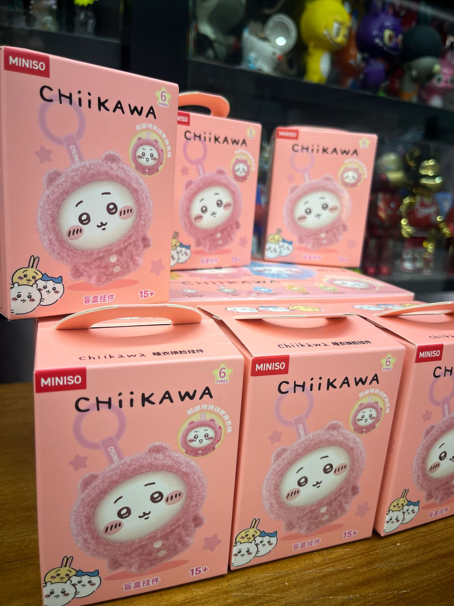 MINISO chiikawa 睡衣系列換臉盲盒挂件 pajamas series face-changing blind box pendant