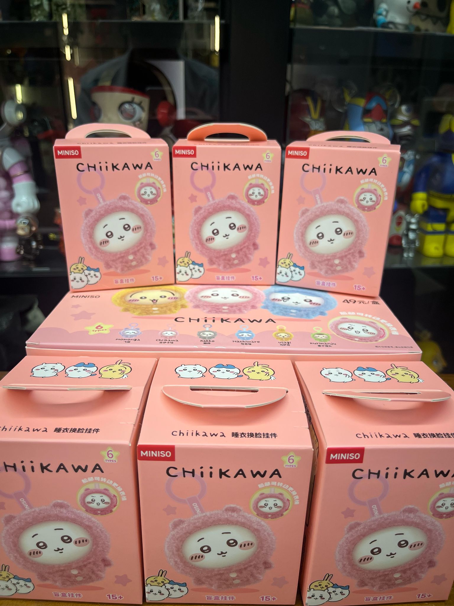 MINISO chiikawa 睡衣系列換臉盲盒挂件 pajamas series face-changing blind box pendant