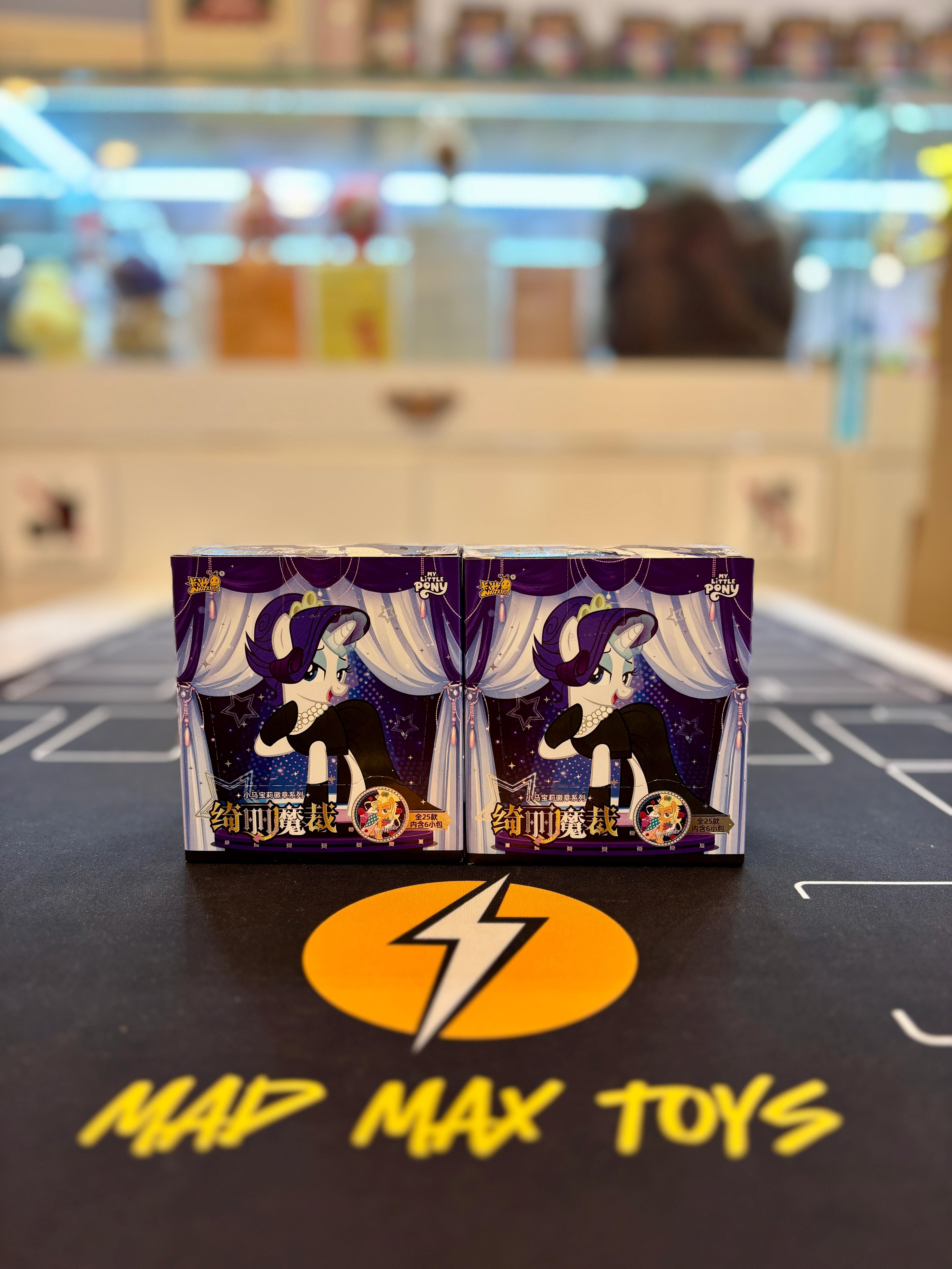 小馬寶莉徽章系列 綺麗魔裁