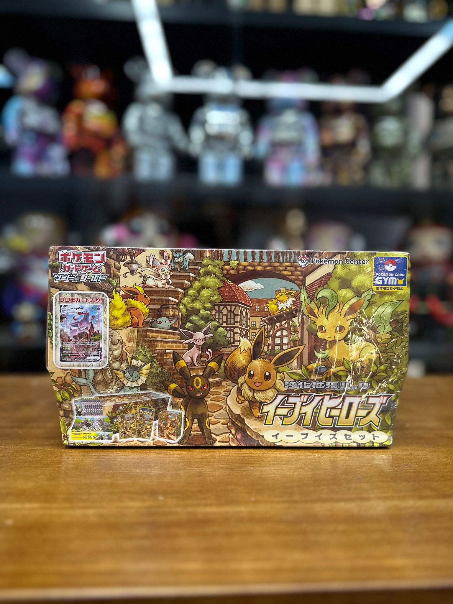 伊布英雄伊布禮盒