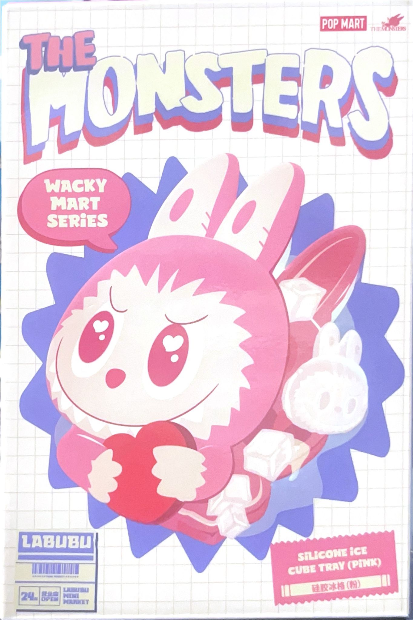 POP MART THE MONSTERS怪味便利店系列-硅膠冰格 Wacky Mart Series-Silicone Ice Cube Tray