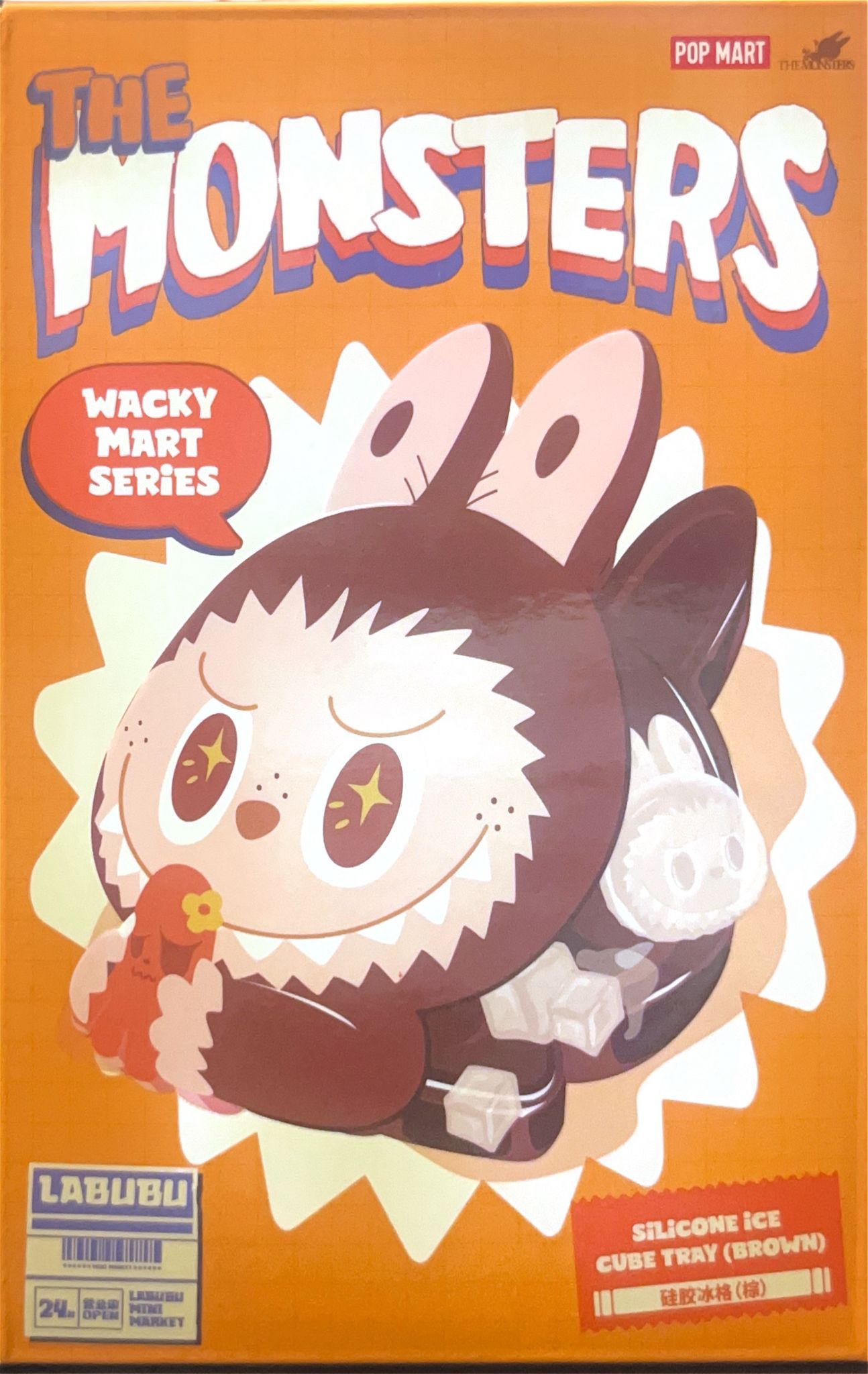 POP MART THE MONSTERS怪味便利店系列-硅膠冰格 Wacky Mart Series-Silicone Ice Cube Tray