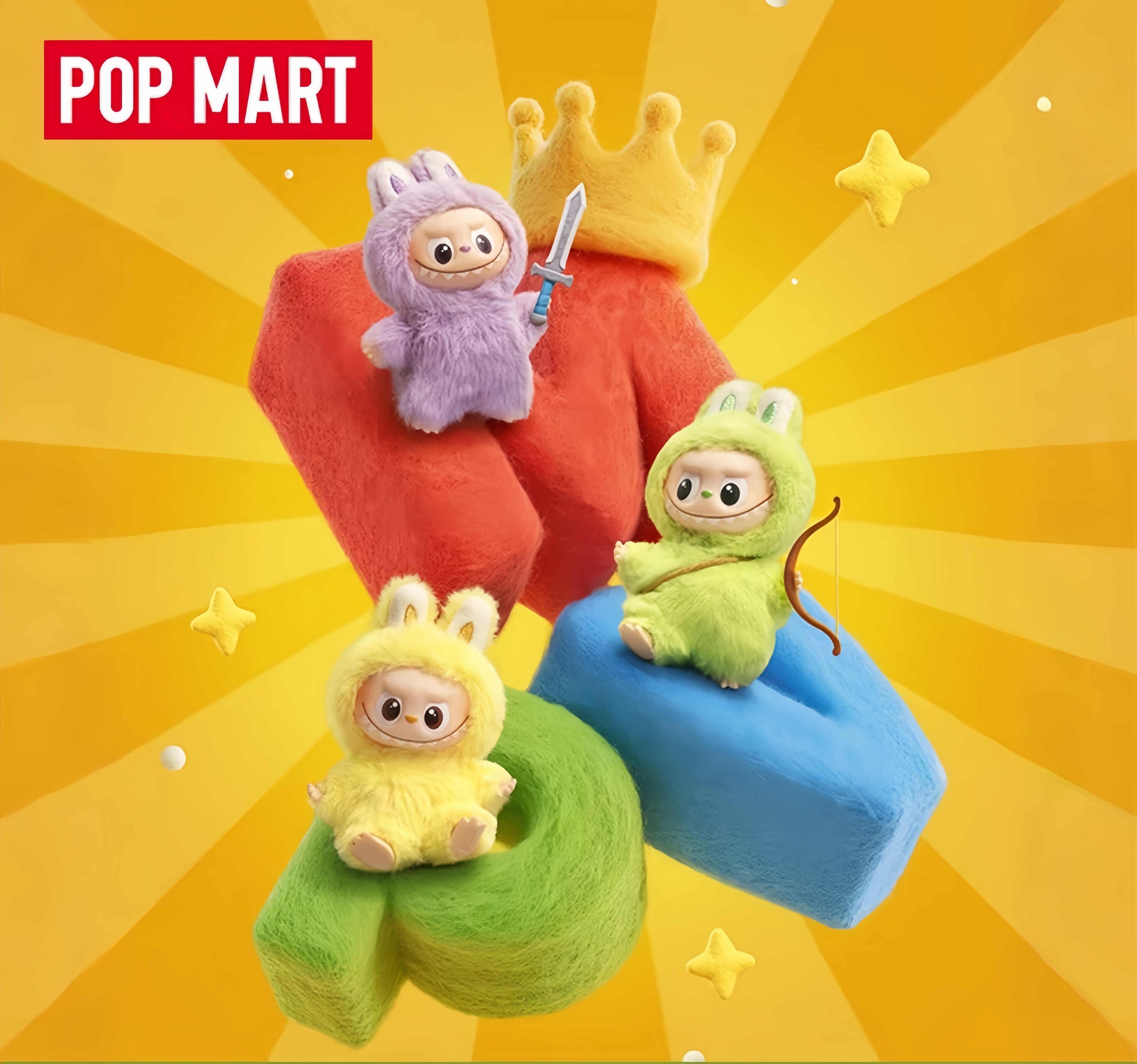 POP MART THE MONSTERS心底密碼系列-搪膠毛絨挂件盲盒 (A-M)&(N-Z)