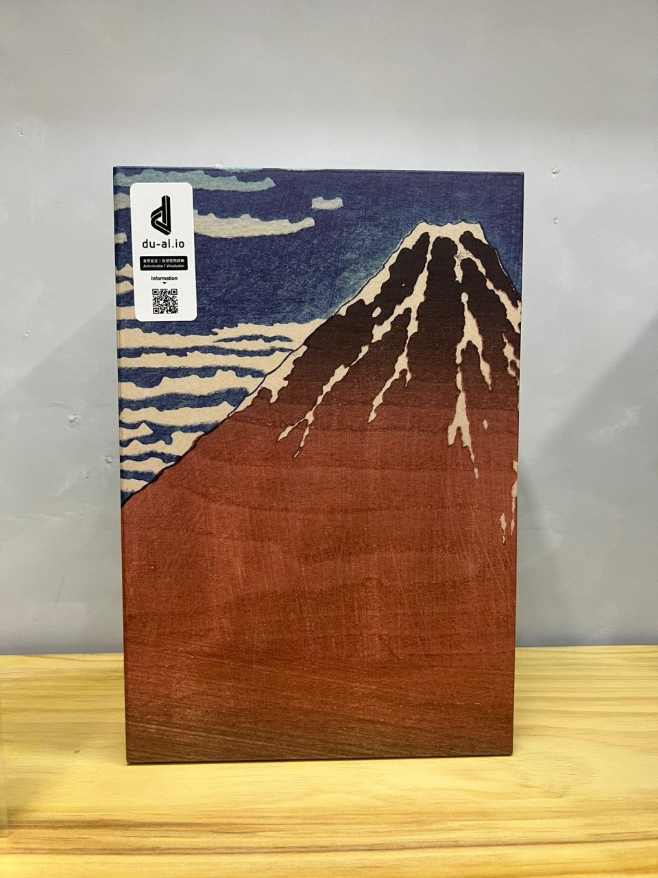 100 %+400 % Katsushika Hokusai « Les trente-six vues du mont Kaifeng Qianqing »