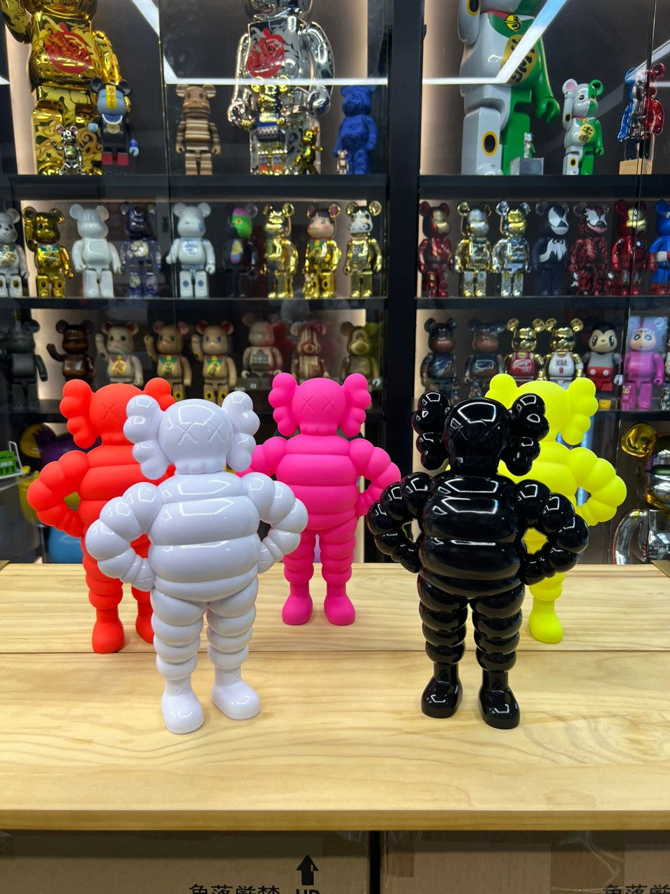 Set of 5 Kaws Chum (Open Edition)