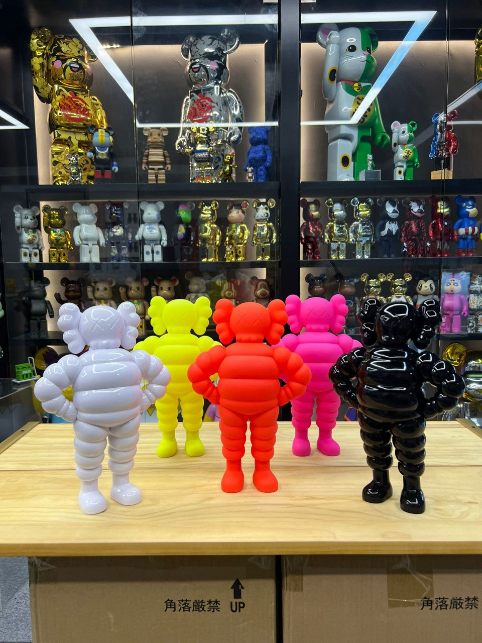 Set of 5 Kaws Chum (Open Edition)