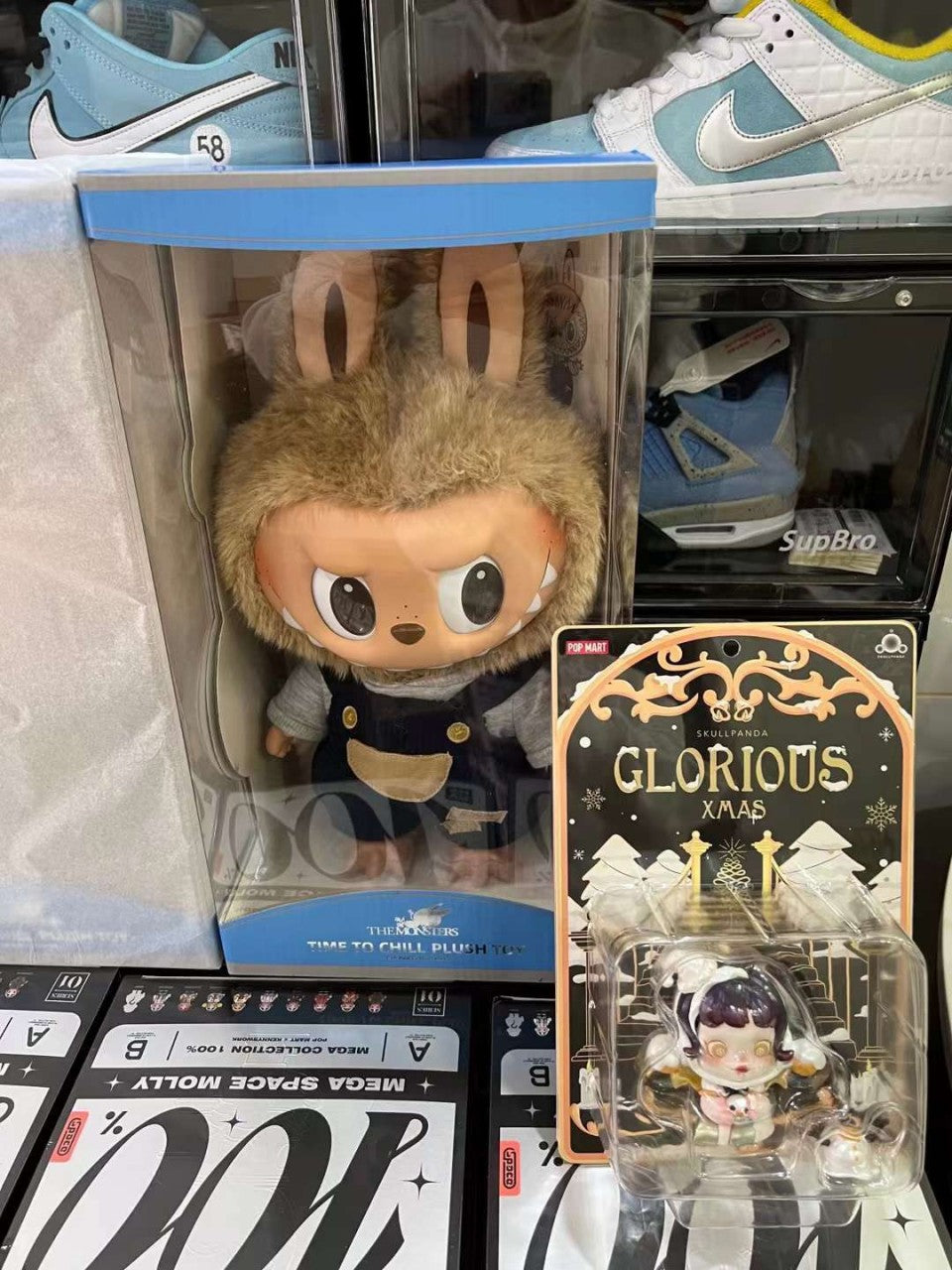 Popmart Labubu Time To Chill (毛公仔款)