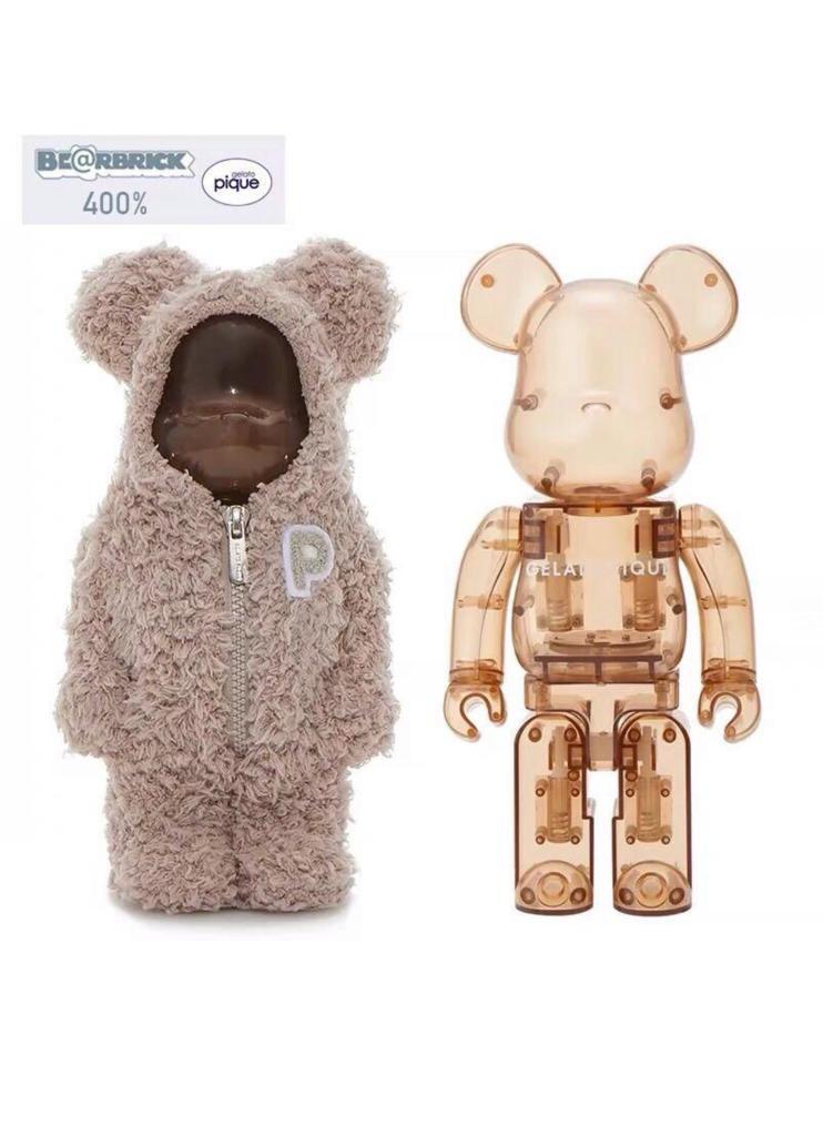 400% Gelato Pique (Brown)