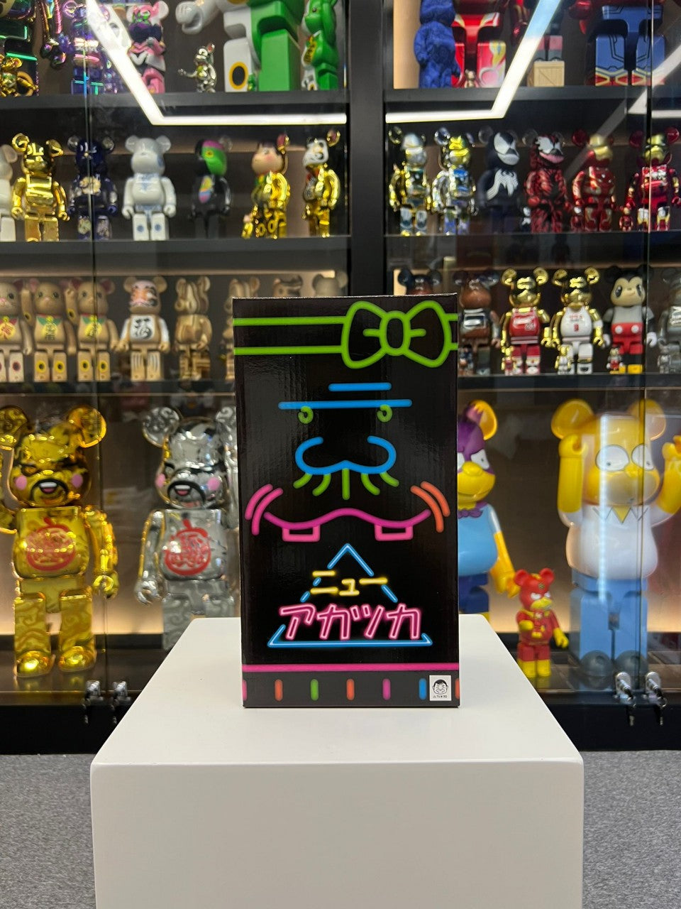 400% Be@rbrick ニューアカツカ バカボンのパパ