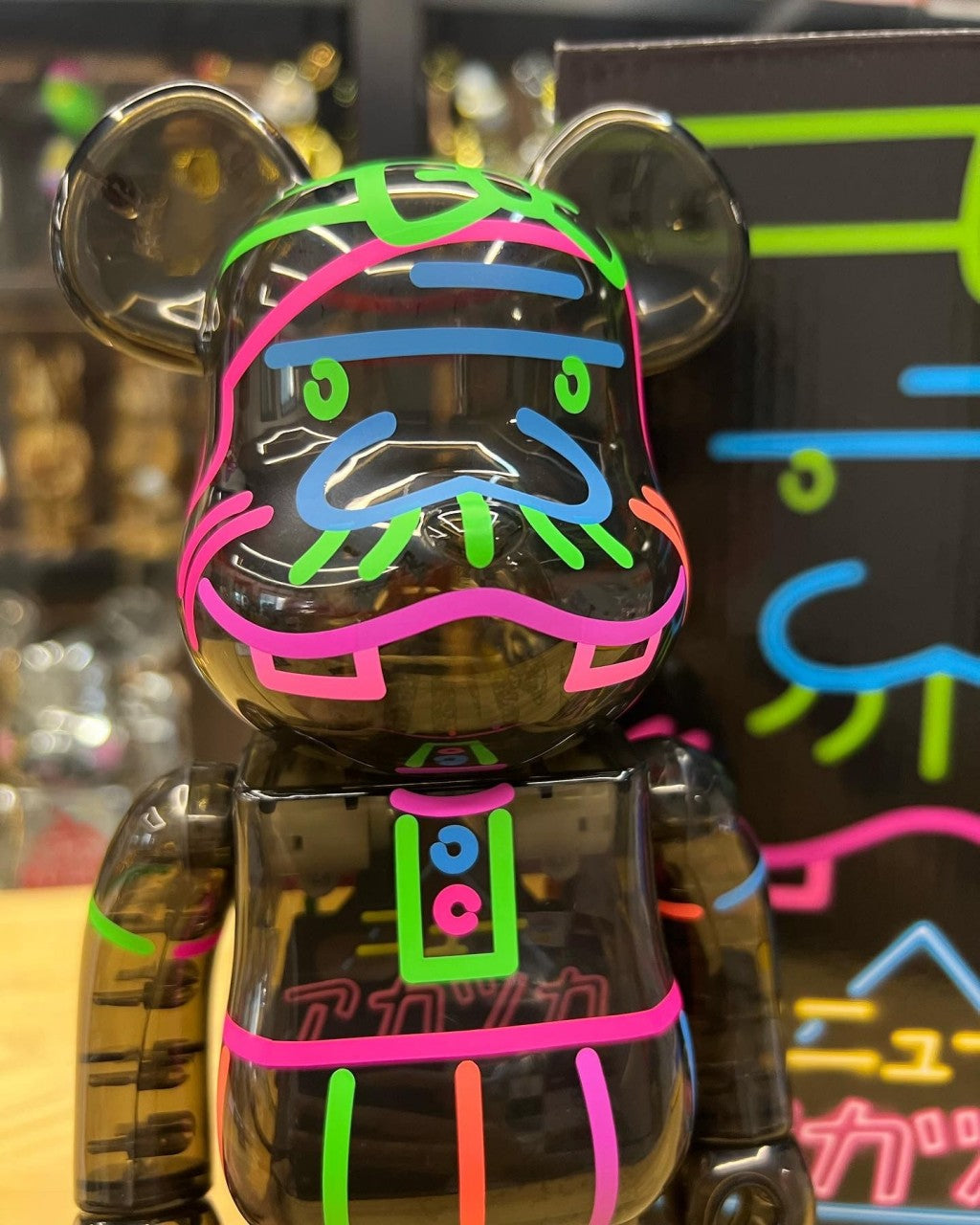 400% Be@rbrick ニューアカツカ バカボンのパパ