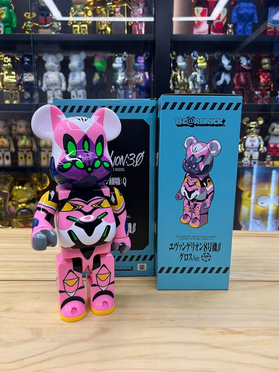 400% Eva 08 BE@RBRICK エヴァンゲリオン 8号機β(グロスバージョン)