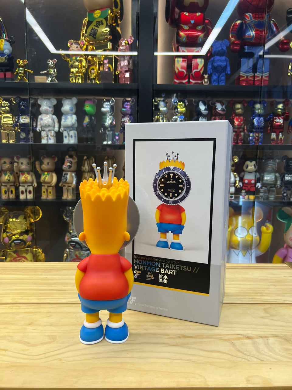 Honmono Taiketsu // Vintage Bart By Fools Paradise