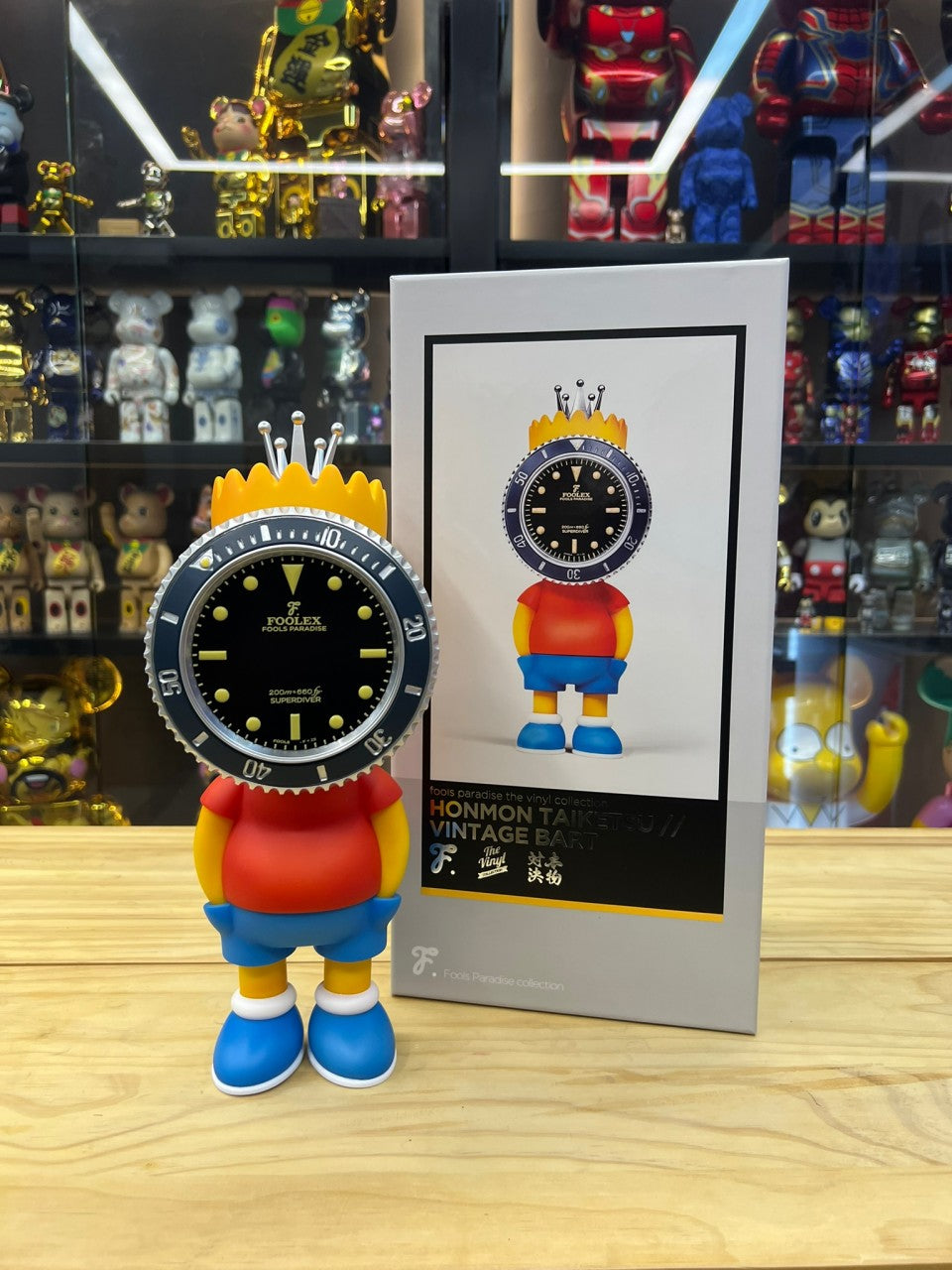 Honmono Taiketsu // Vintage Bart By Fools Paradise