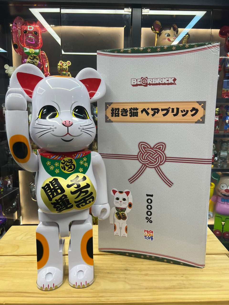 安価 BE@RBRICK 招き猫 1000％ 金メッキ 開運・千万両 カチューシャ ...