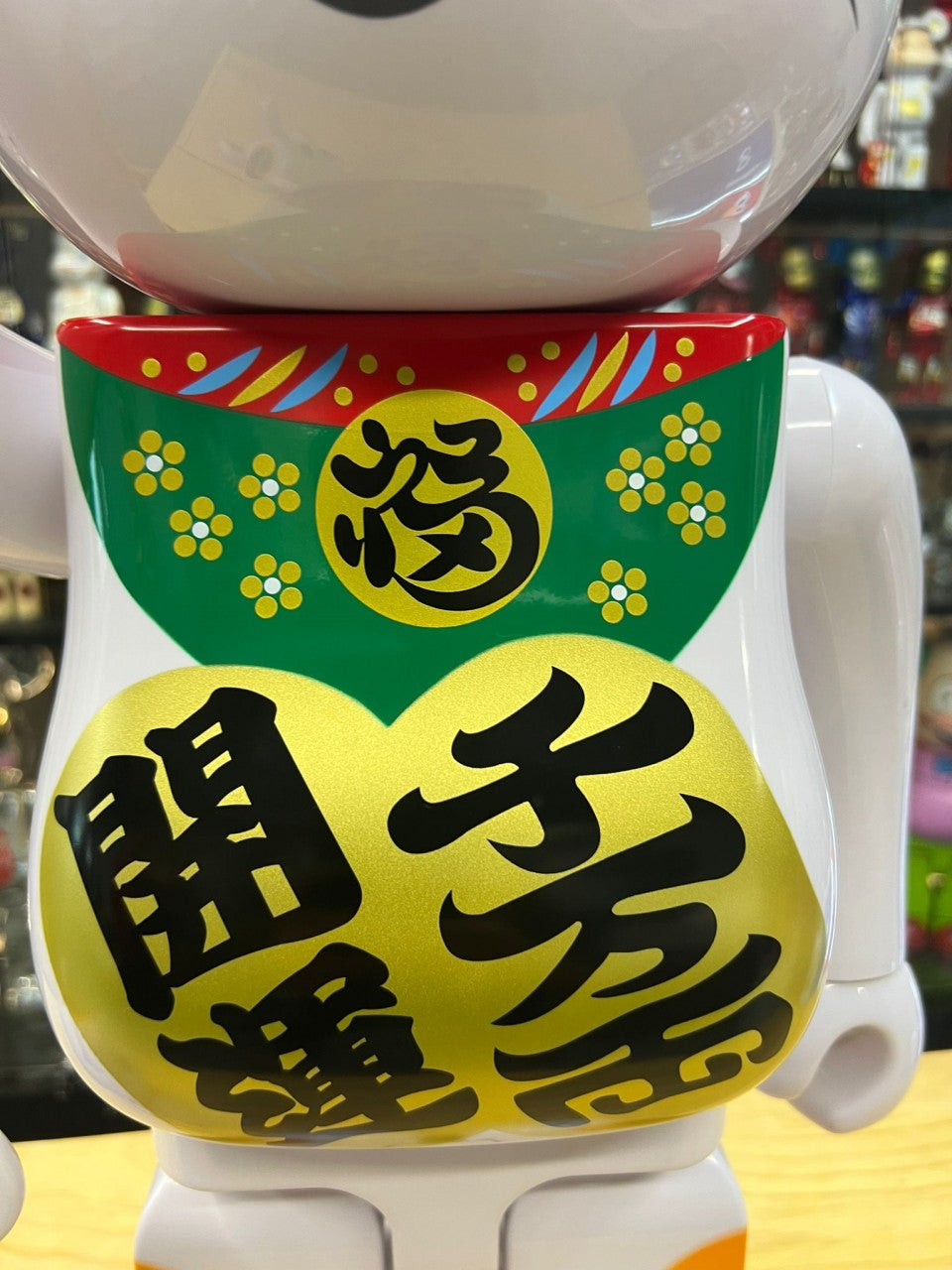 1000% Be@rbrick 招き猫 開運・千万両 メッキ