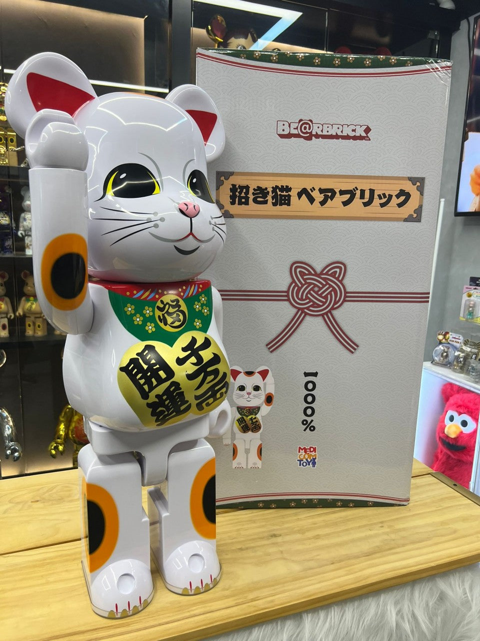 1000% Be@rbrick 招き猫 開運・千万両 メッキ