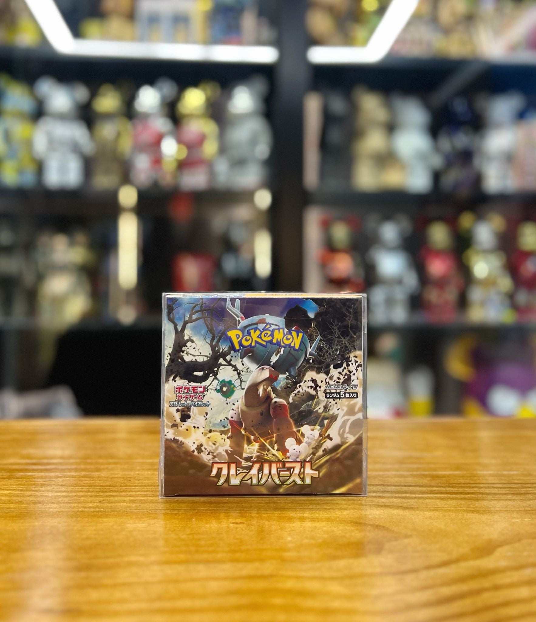 SV2D] 拡張パッククレイバーストPokemon Card 日板碟旋暴擊– Madmaxtoys