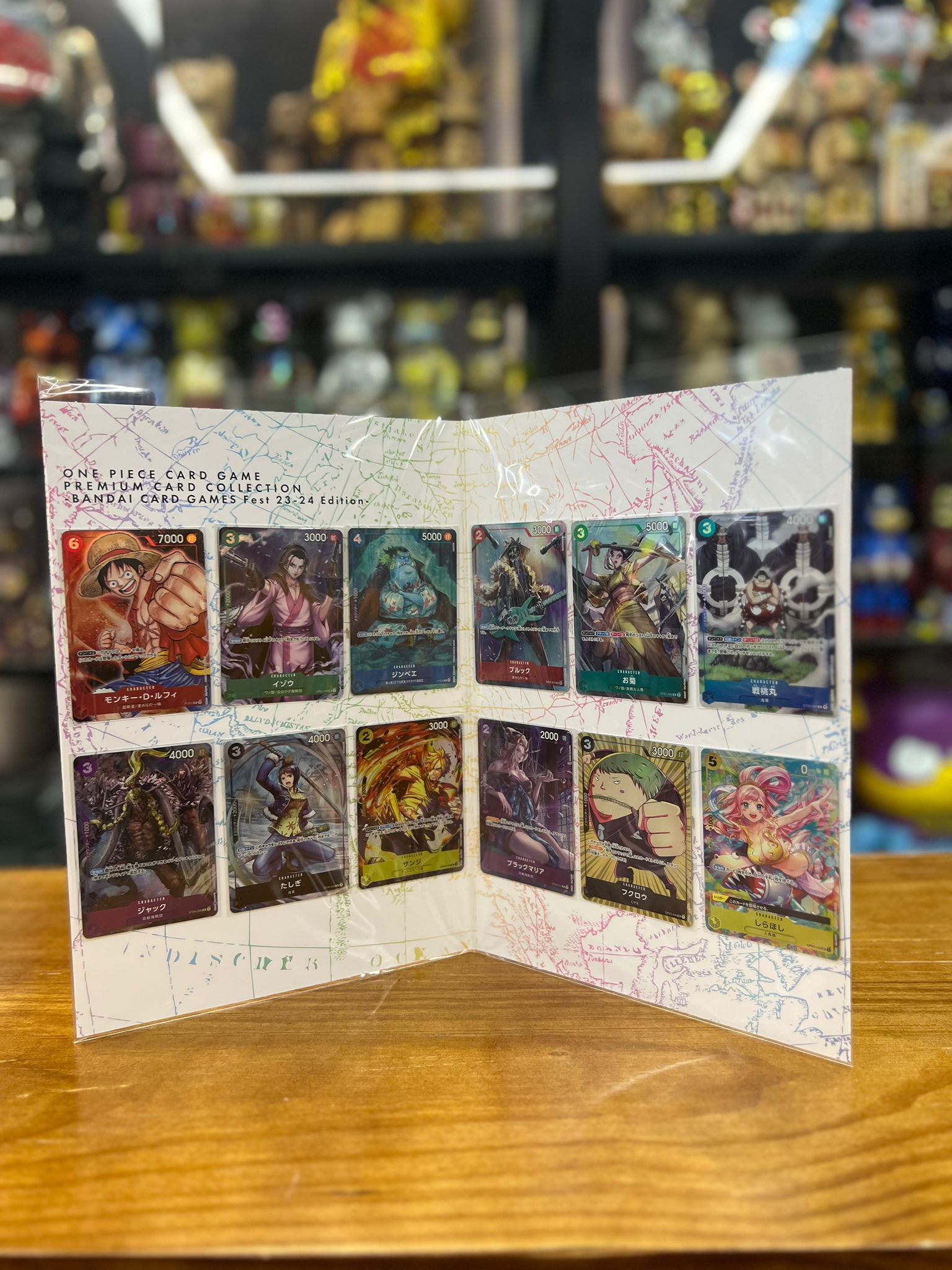One Piece Card Game Premium Card Collection - Bandai Card Game Fest 23-24 Edition