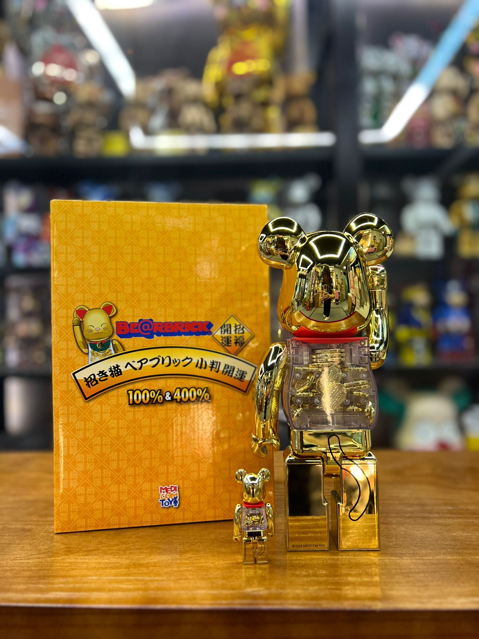 100% & 400% BE@RBRICK 招き猫 小判 金メッキ