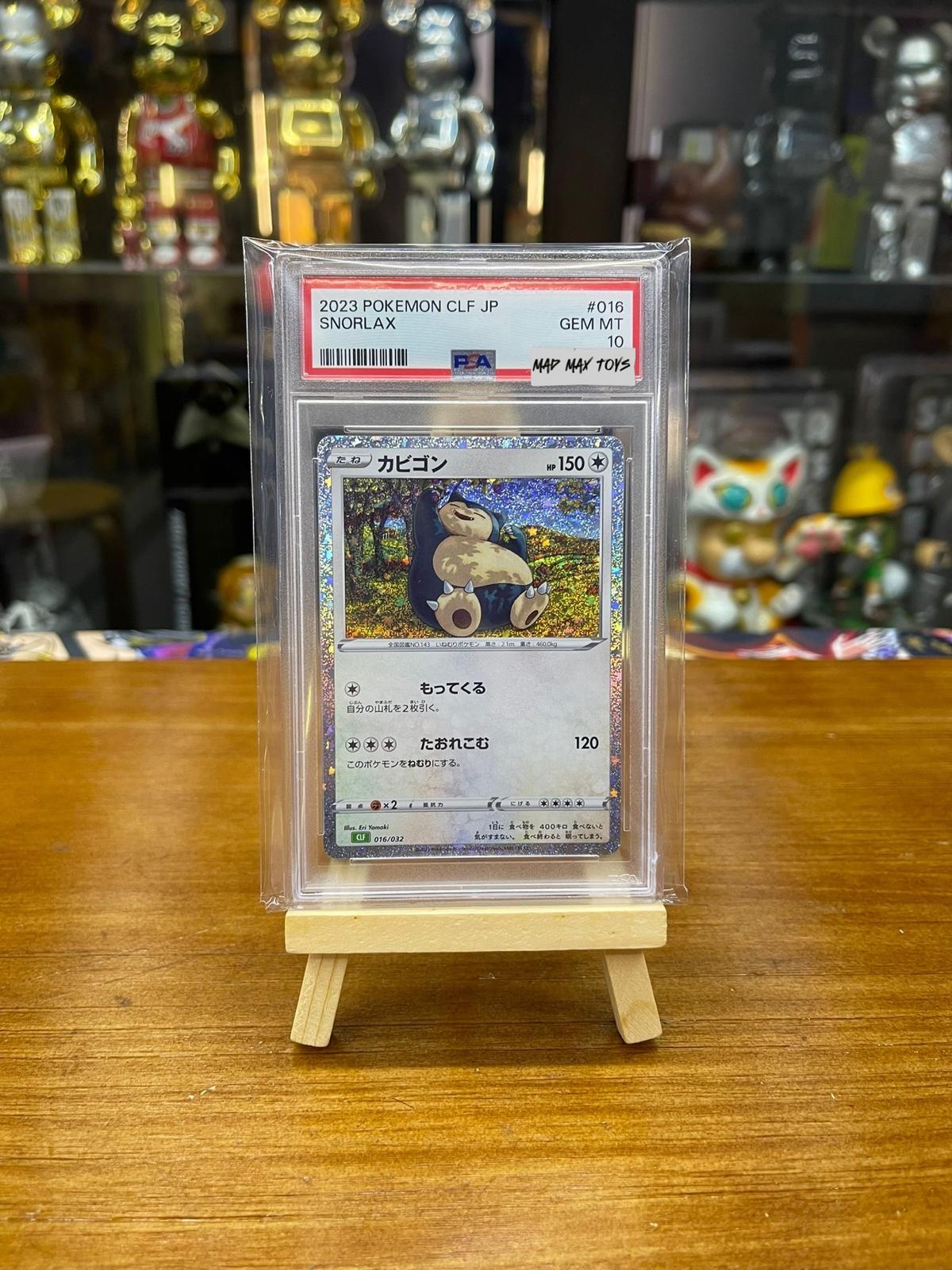 PTCG Pokemon PSA10 SNORLAX 2023 CLF JP Japanese 卡比獸 (016/032)