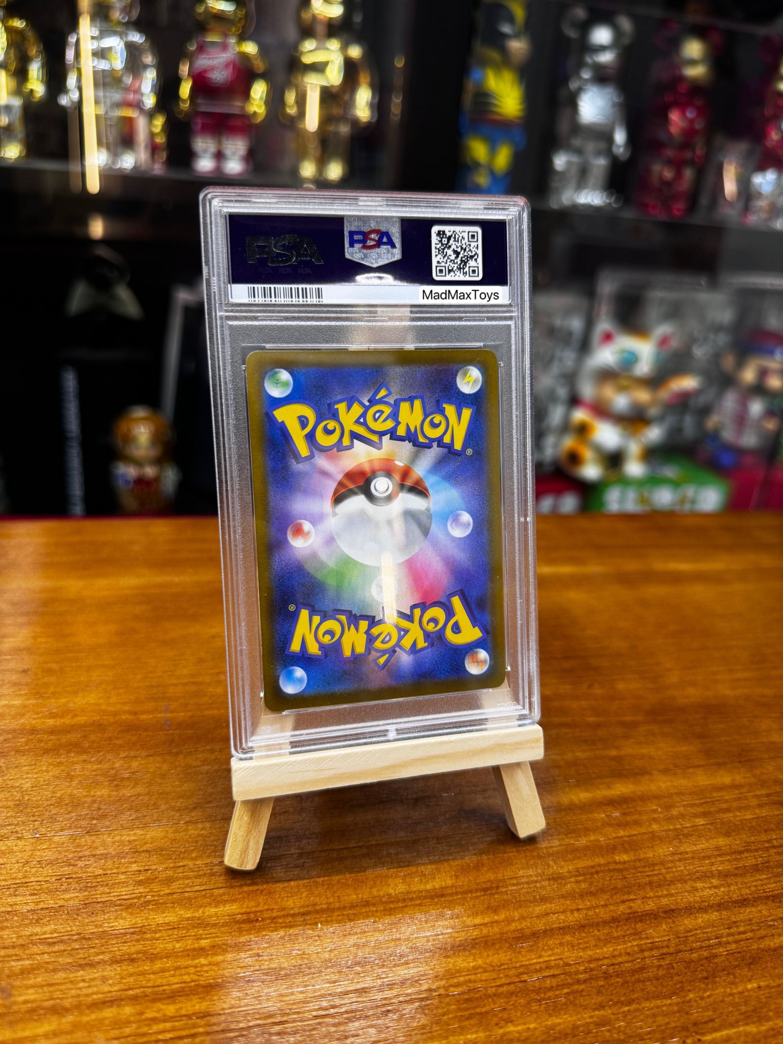 PSA 10 Pokemon Card 日板 UR ミュウVMAX (280/184)