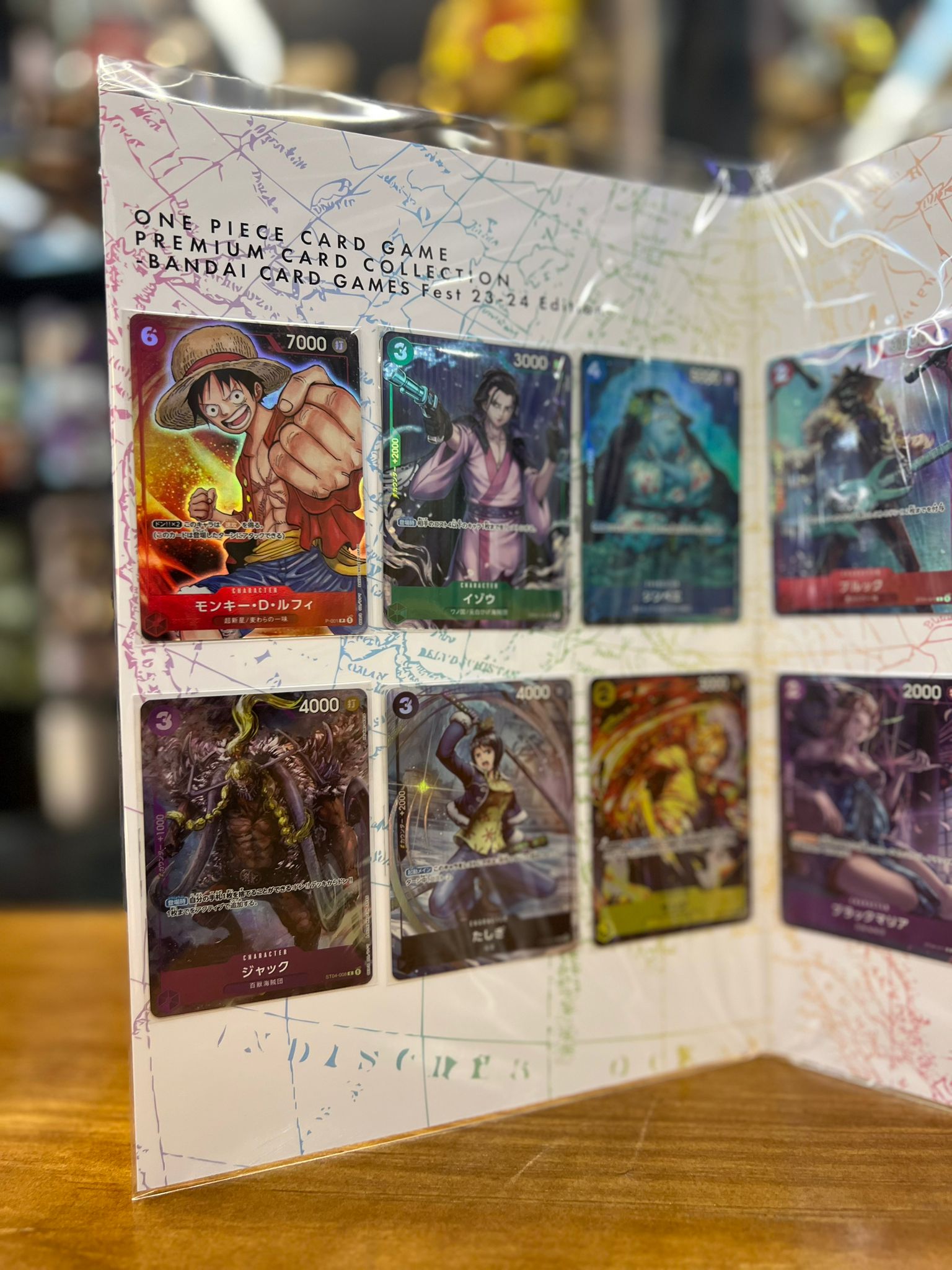 One Piece Card Game Premium Card Collection - Bandai Card Game Fest 23-24 Edition