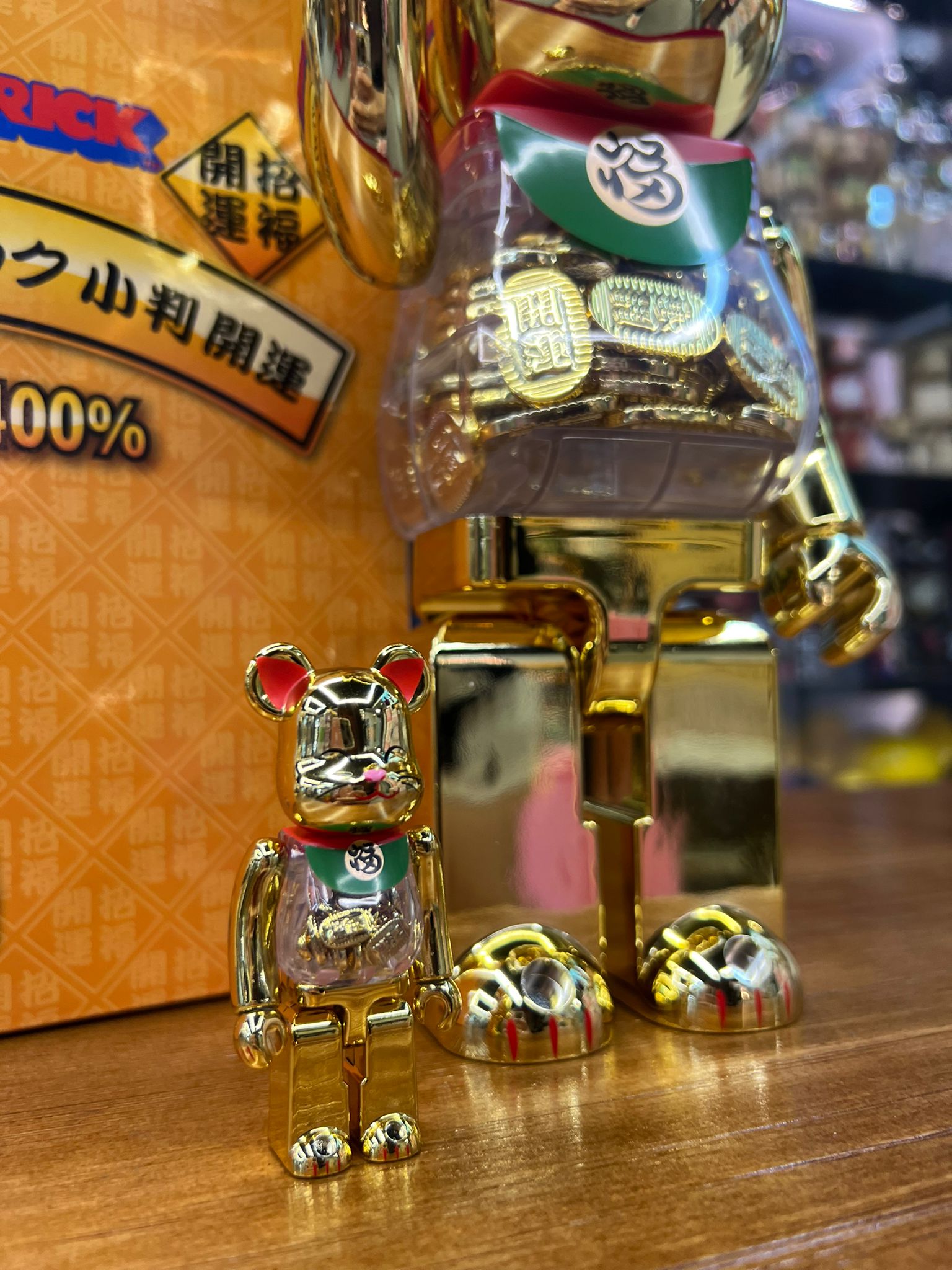 100% & 400% BE@RBRICK 招き猫 小判 金メッキ