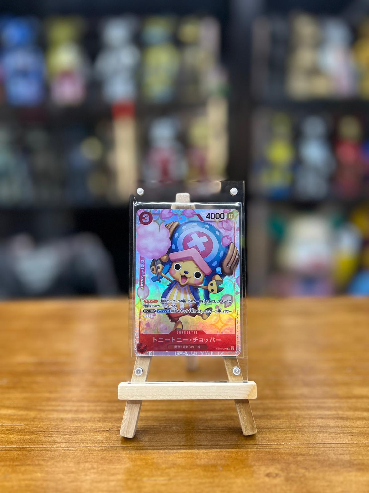 One Piece Card SR トニートニー・チョッパー 多尼多尼・喬巴(EB01-006)