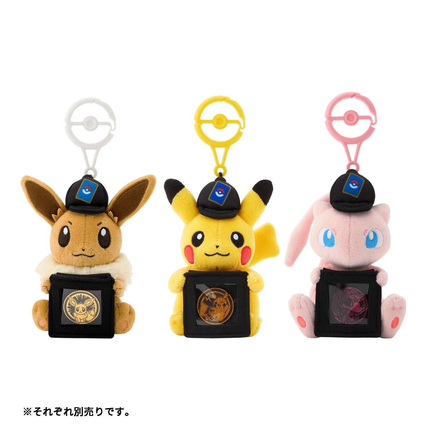 ポケモンカードゲーム マスコットコインホルダー ミュウ 寶可夢卡牌遊戲吉祥物硬幣持有者 Mew