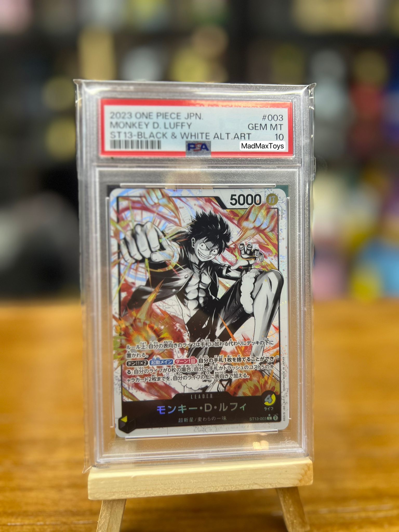 PSA10 One Piece Card P-L モンキー・D・ルフィ(パラレル) (ST13-003)
