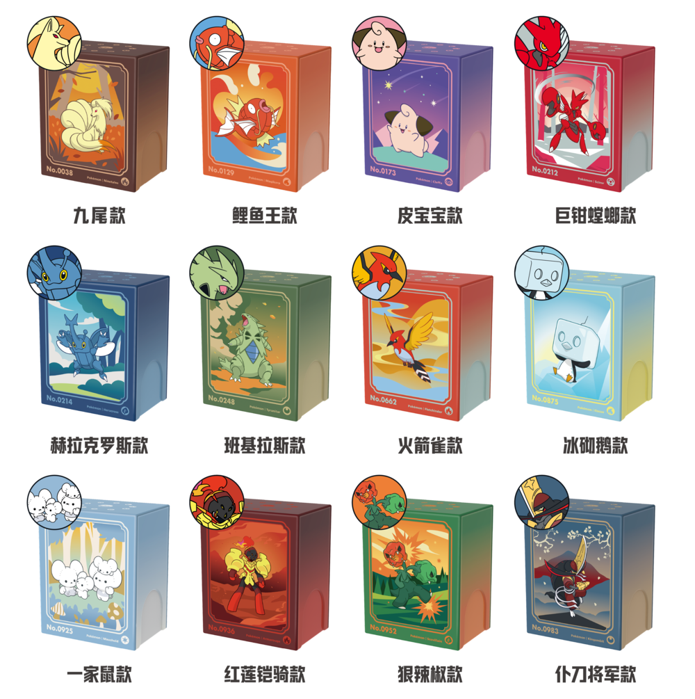 寶可夢金屬卡組收納盒套裝 S-Chinese Pokemon