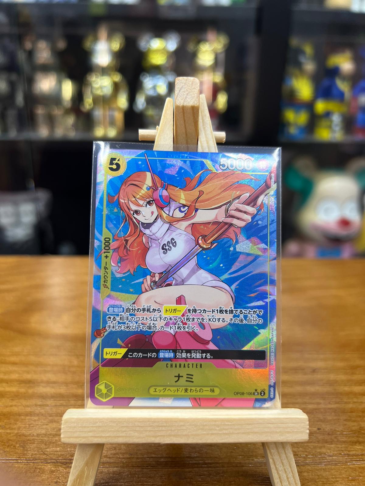 One Piece Card P-SR ナミ(パラレル) (OP08-106)