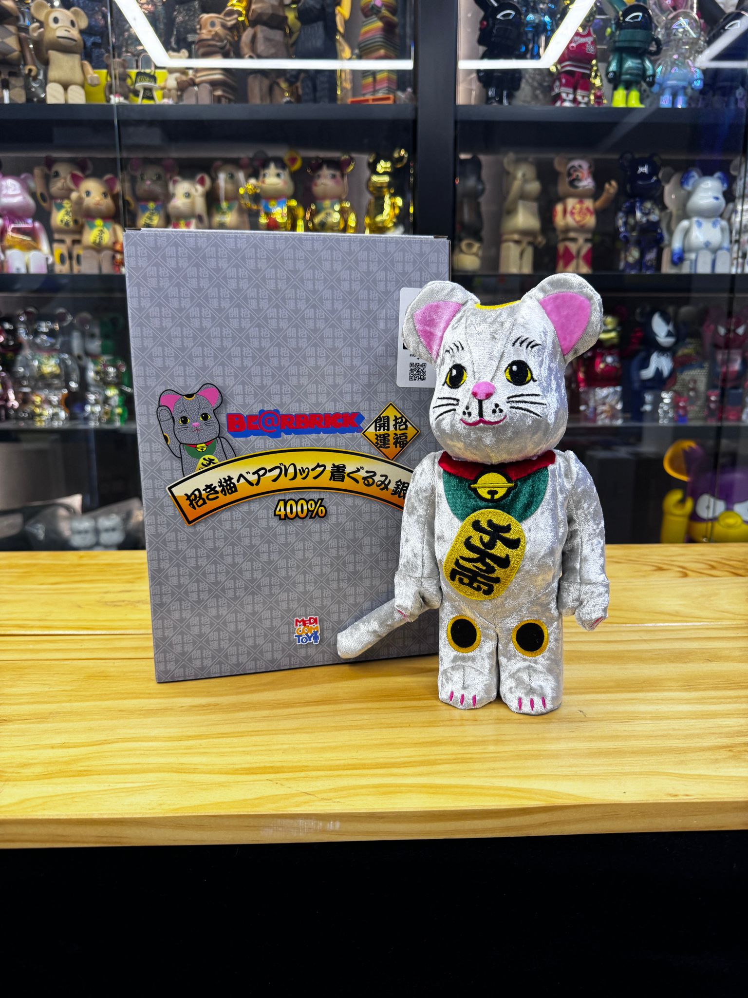 400% BE@RBRICK 招き猫 着ぐるみ 銀