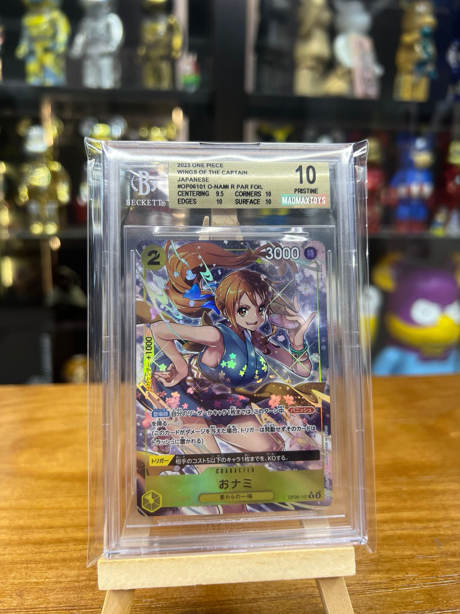 BGS 10 One Piece Card P-R おナミ(パラレル)(OP06-101)