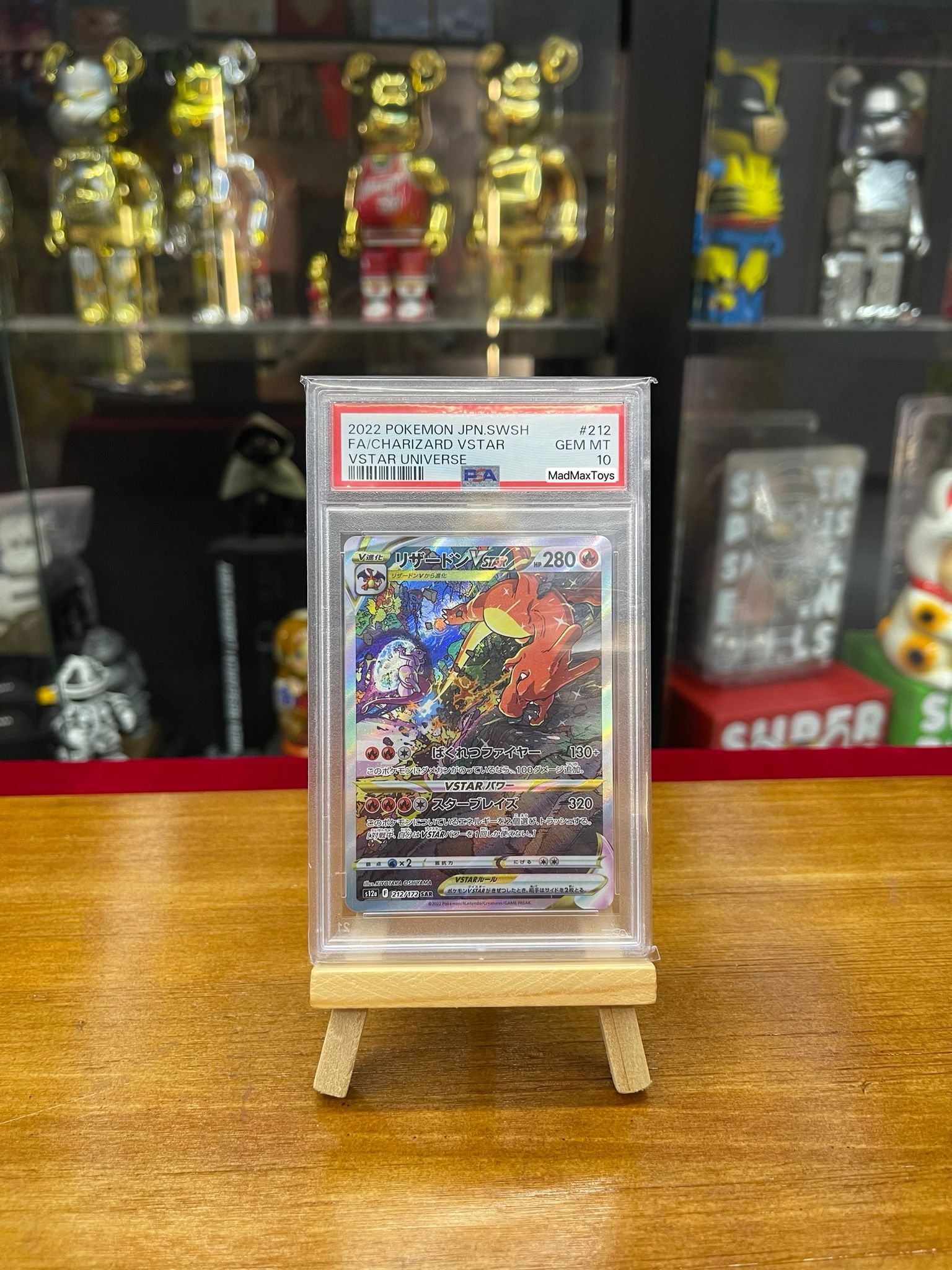 PSA 10 Pokemon Card 日版 SAR リザードンVSTAR (リザードンブイスター)(212/172)