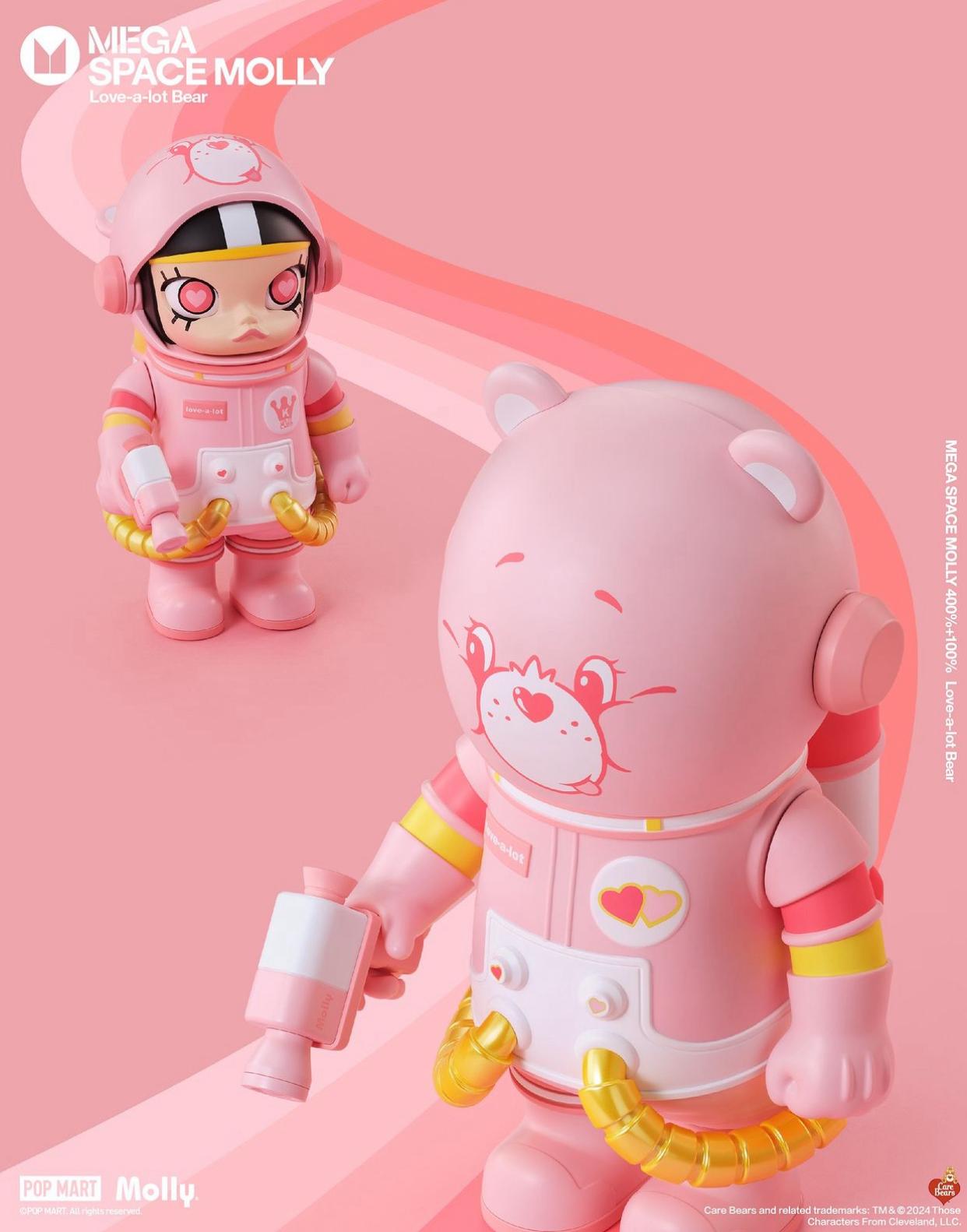100% & 400% MEGA SPACE MOLLY Love-a-lot Bear