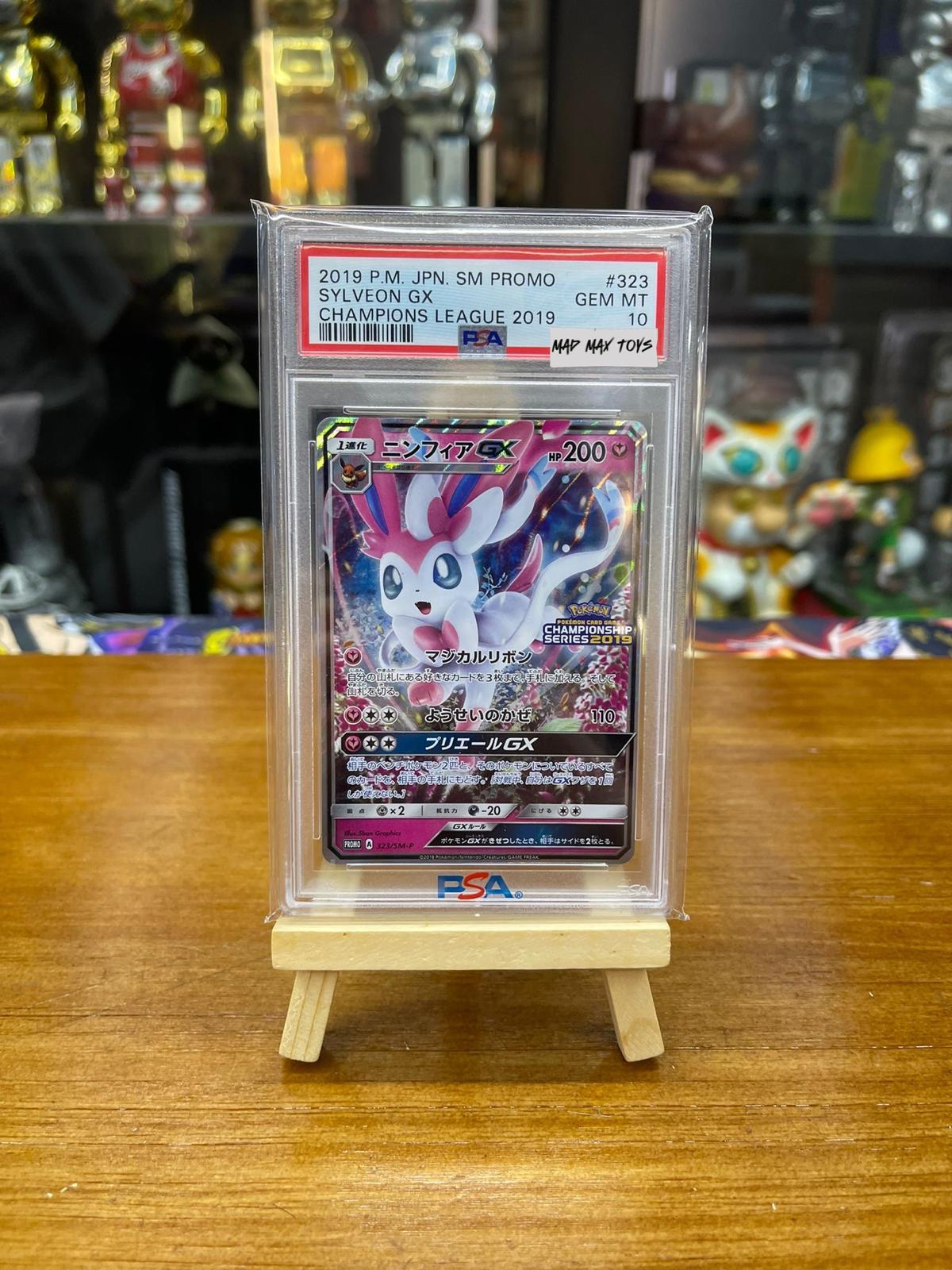 PTCG Pokemon PSA10 2019 P.M. JPN. SM Promo Sylveon GX Champions League 2019 世錦賽Promo仙貝(323/SM-P)