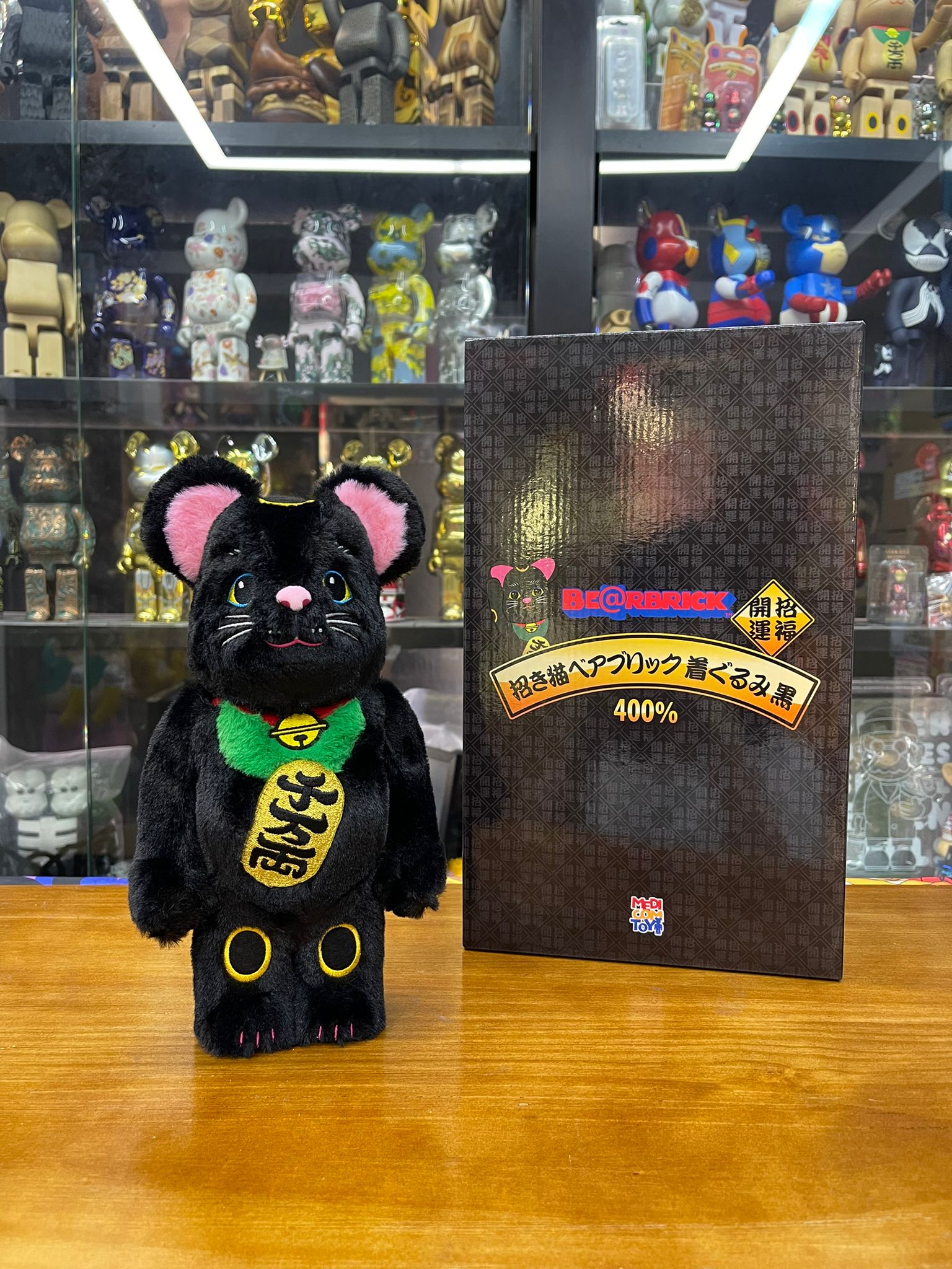 400% BE@RBRICK 招き猫 着ぐるみ 黒