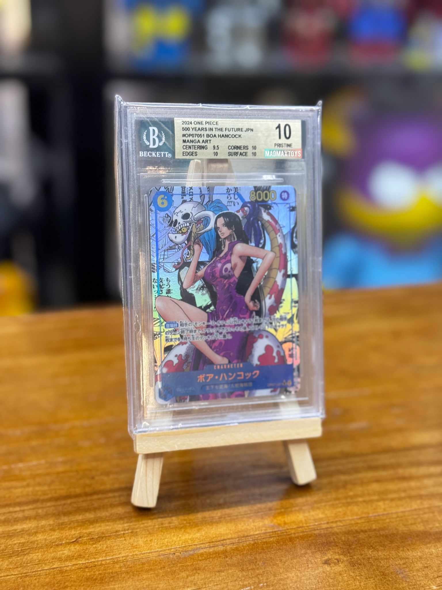 BGS 10 One Piece Card P-SR ボア・ハンコック(パラレル)(スーパーパラレル)(OP07-051)