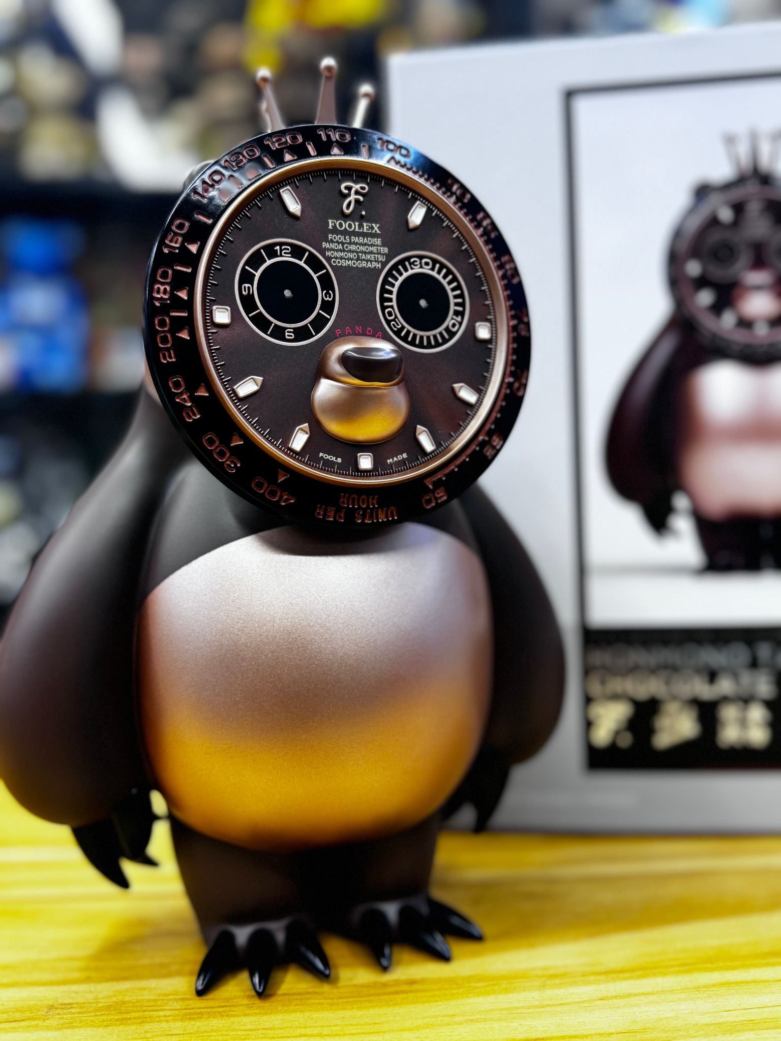 HONMONO TAIKETSU // CHOCOLATE PANDA