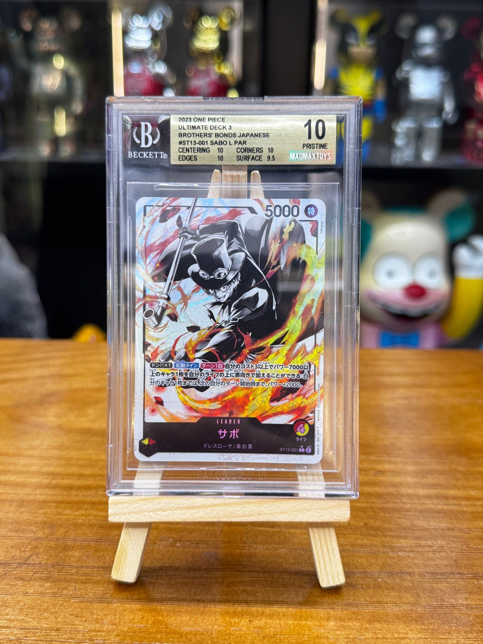 BGS 10 One Piece Card P-L サボ(パラレル) (ST13-001)