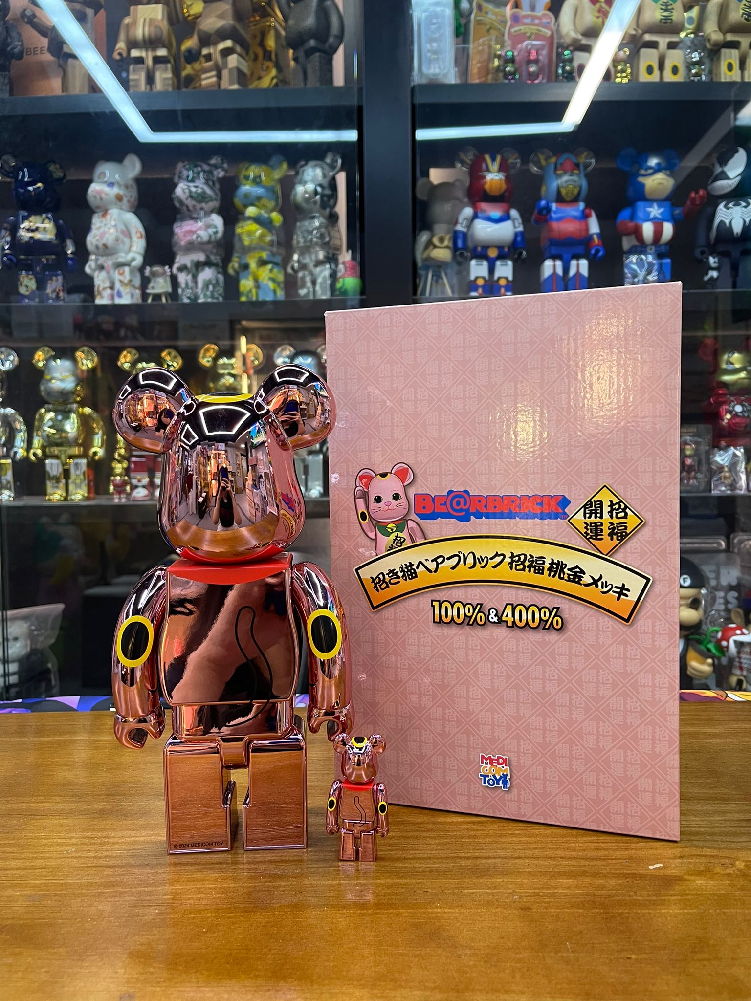 100% & 400% BE@RBRICK 招き猫 招福 桃金メッキ