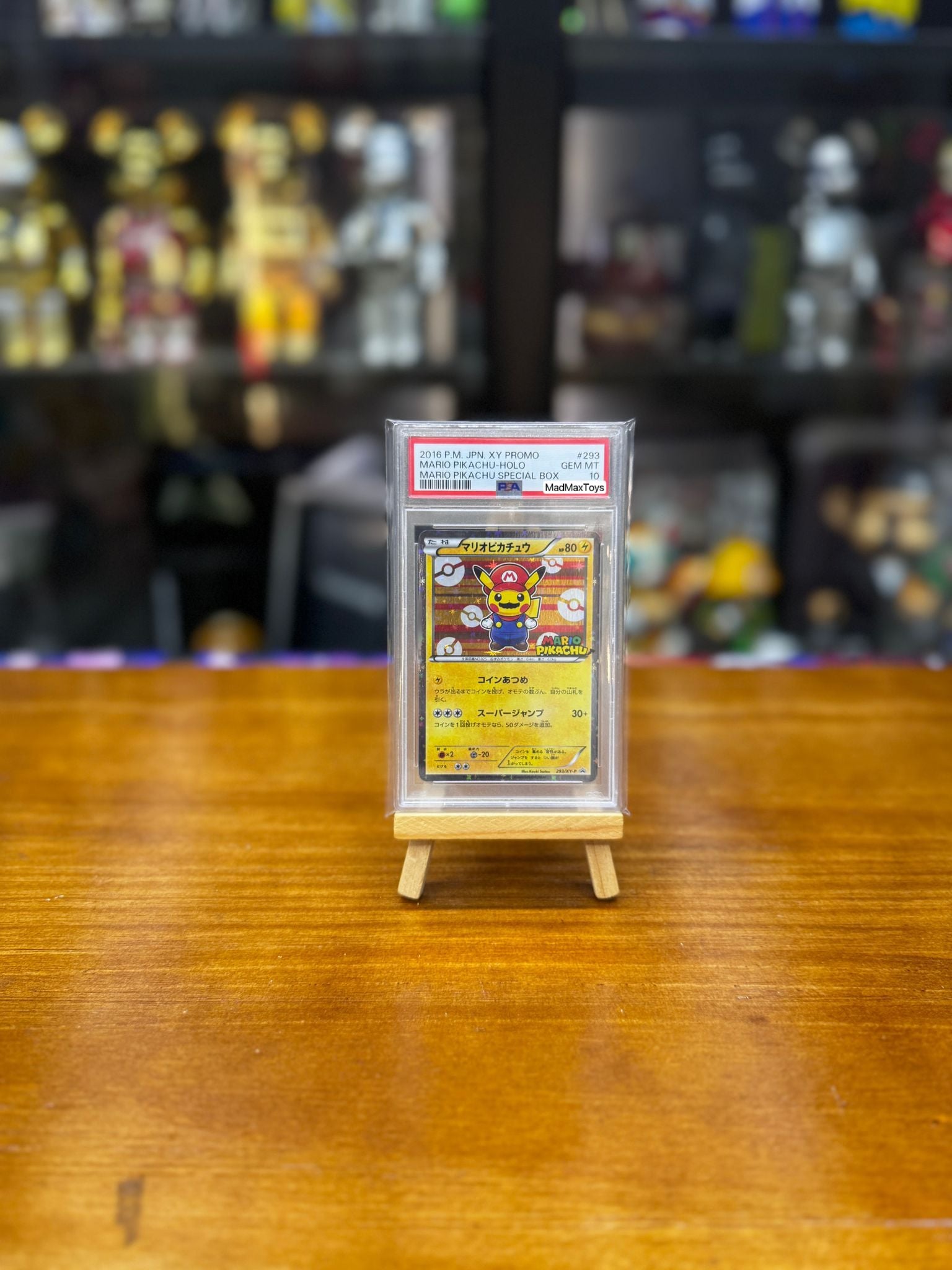 PSA 10 Pokemon Card 日版 PROMO マリオピカチュウ (マリオピカチュウ)(293/XY-P)