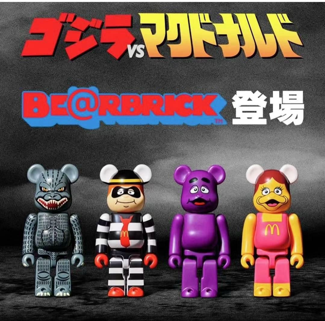 ゴジラVSマクドナルド BE@RBRICK 150% 4体セット(Mcdonald's)