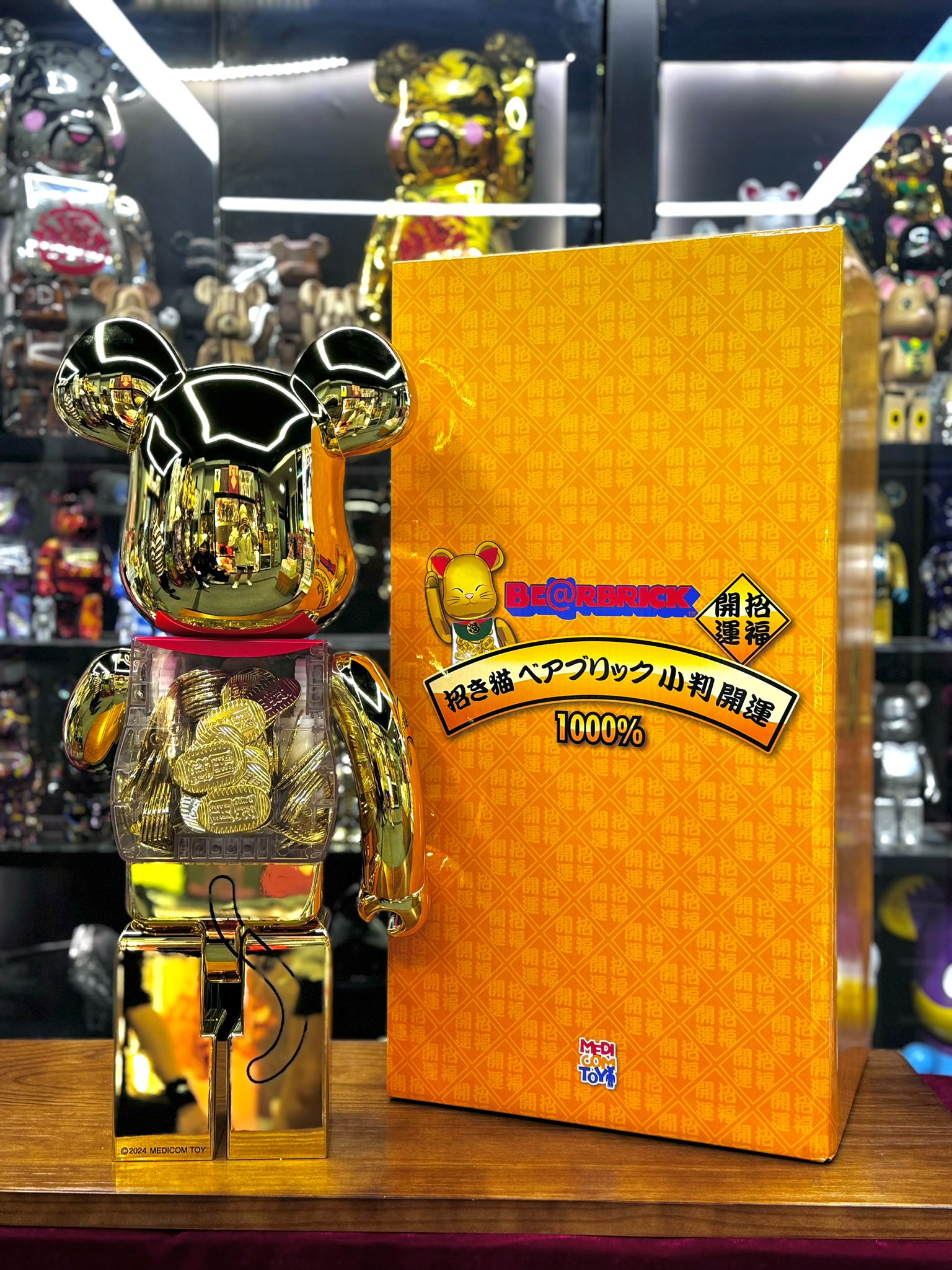 1000% BE@RBRICK 招き猫 小判 開運 金メッキ