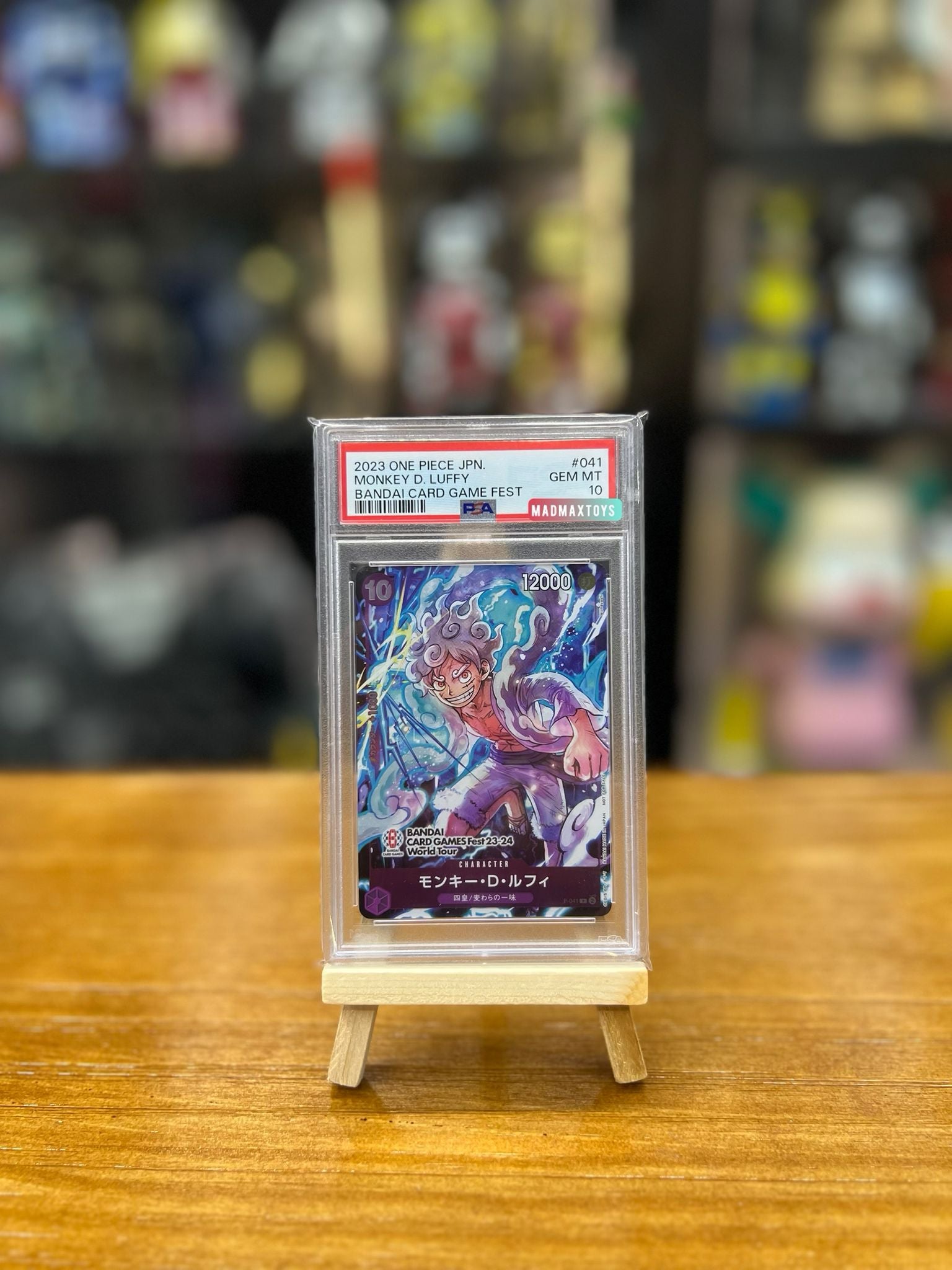 PSA 10 One Piece Card P-041 モンキー・D・ルフィ(パラレル)(BANDAI CARD GAMES Fest 23-24 World Tour来場記念)