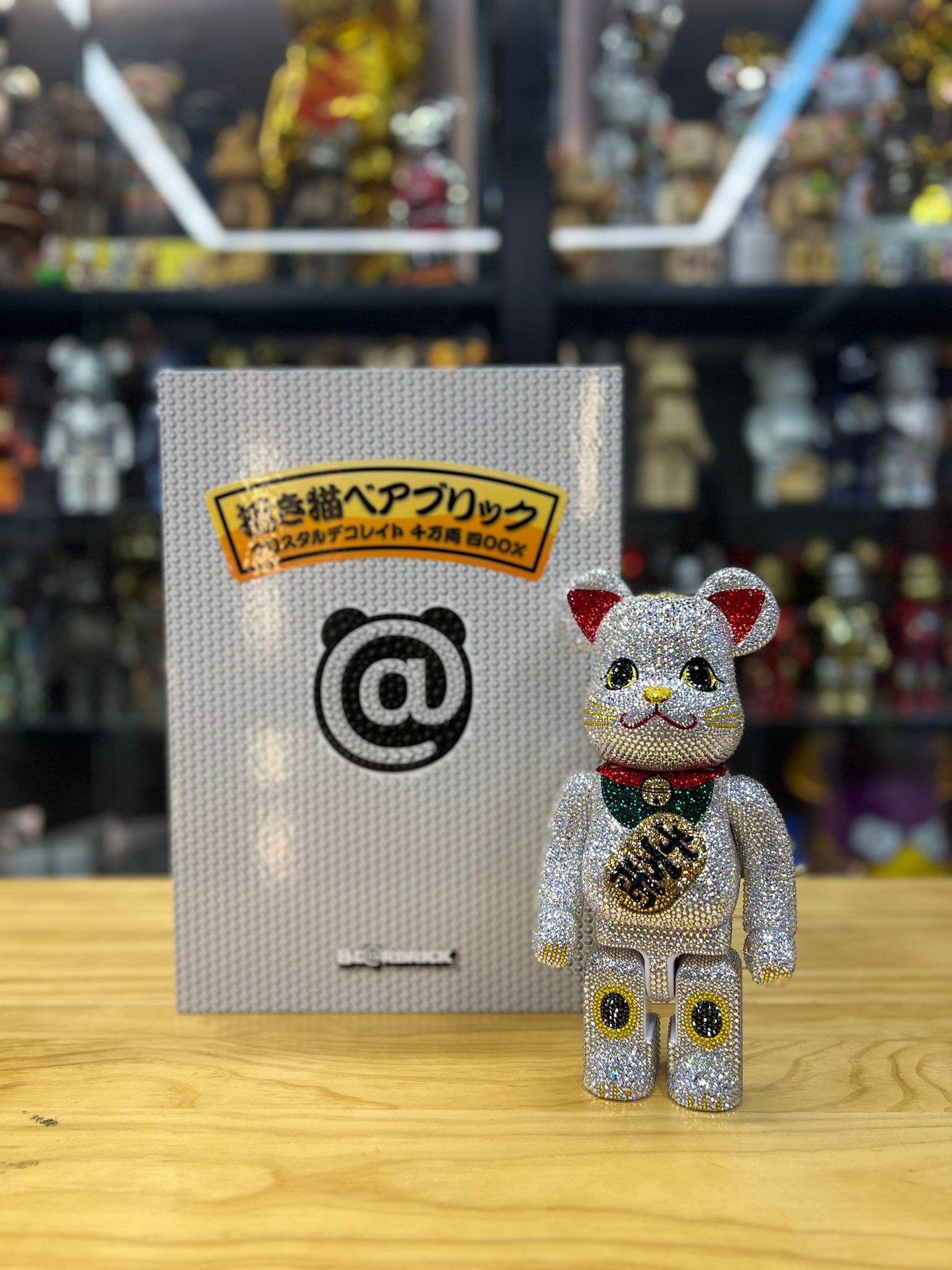 400% BE@RBRICK CRYSTAL DECORATE 招き猫 千万両